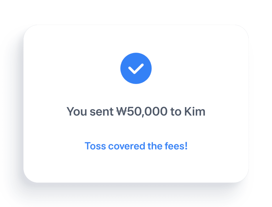 atozNext App Features