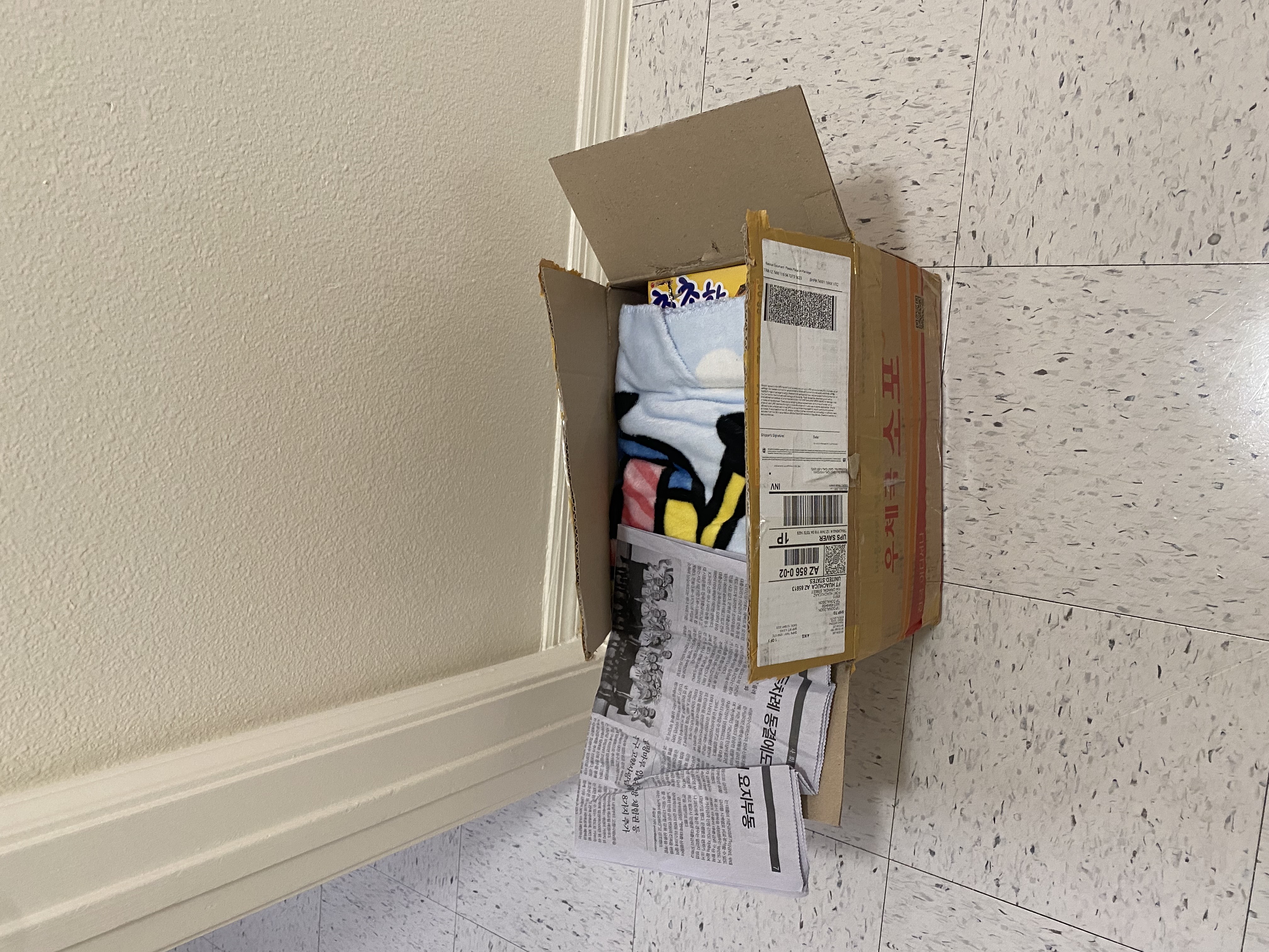 늘 이용하는 곳!!