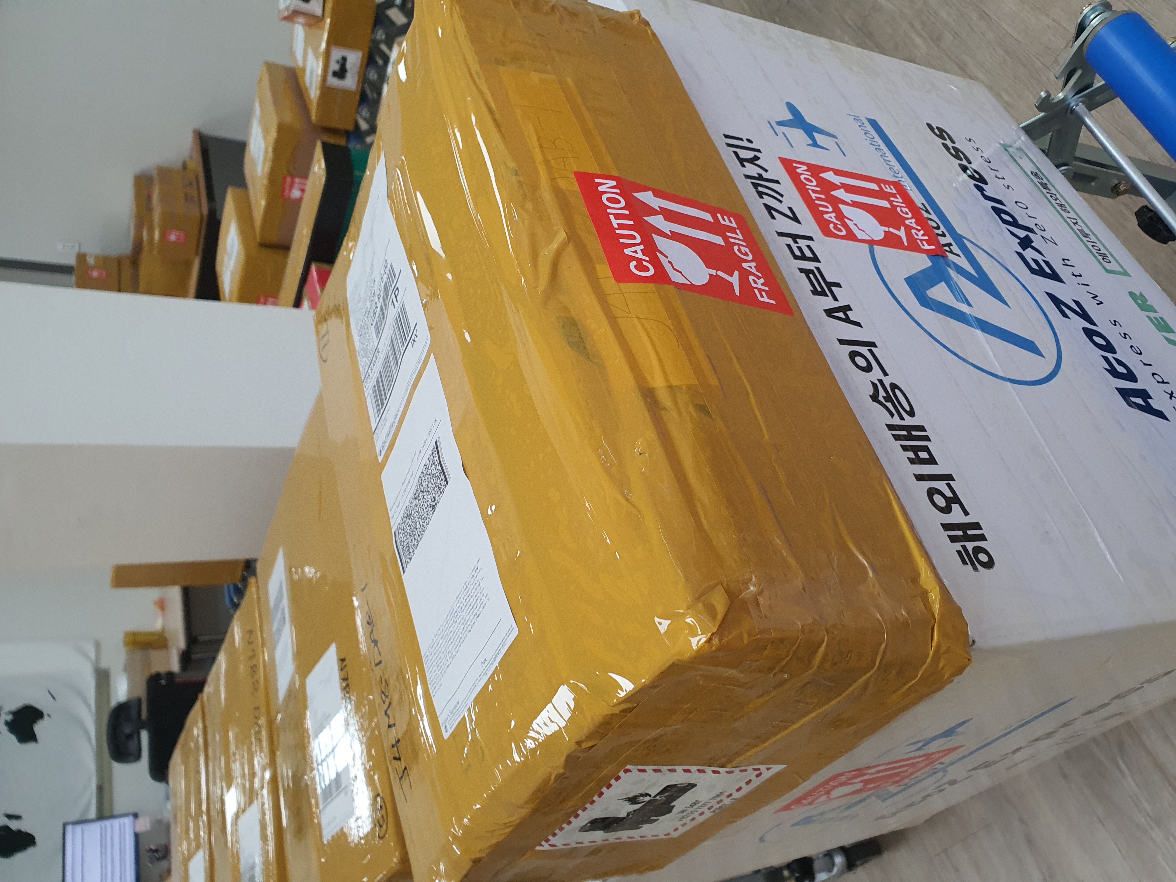 영국 물건 배송건