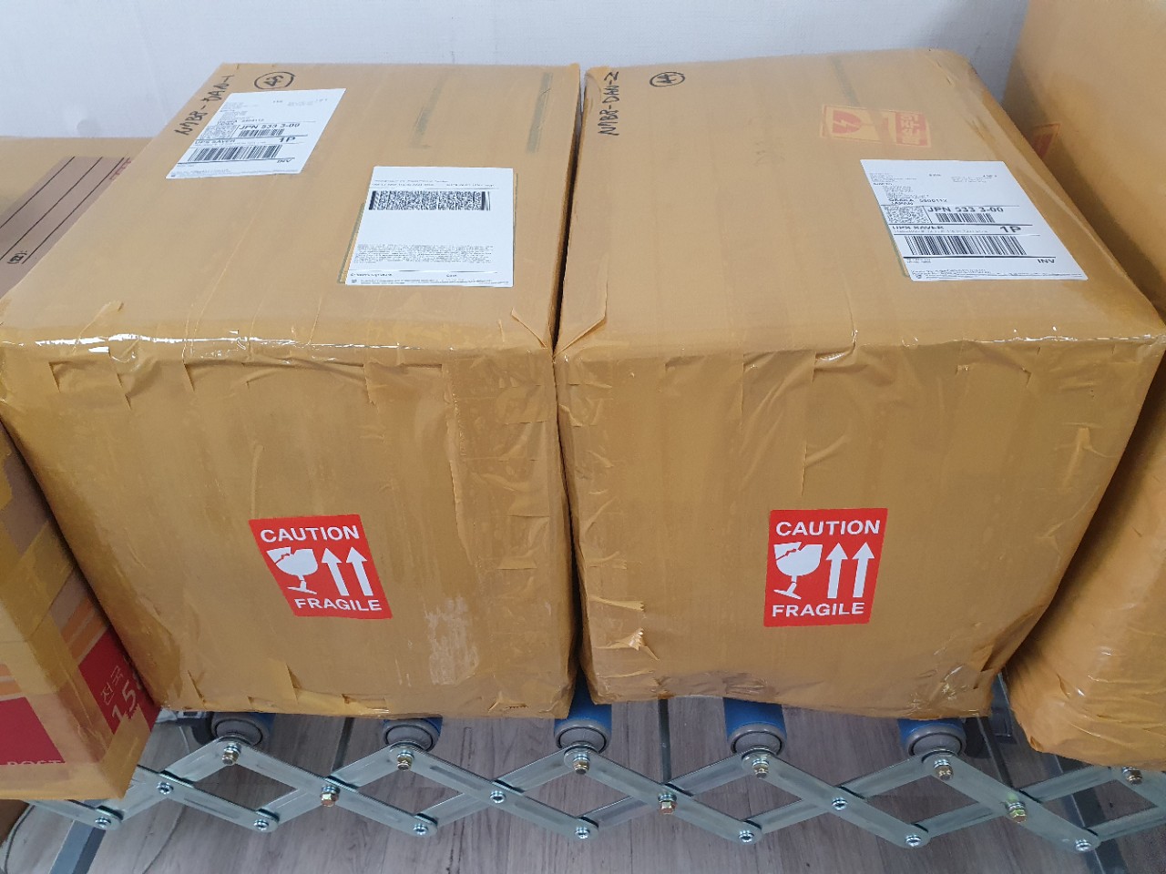 완벽한 배송서비스