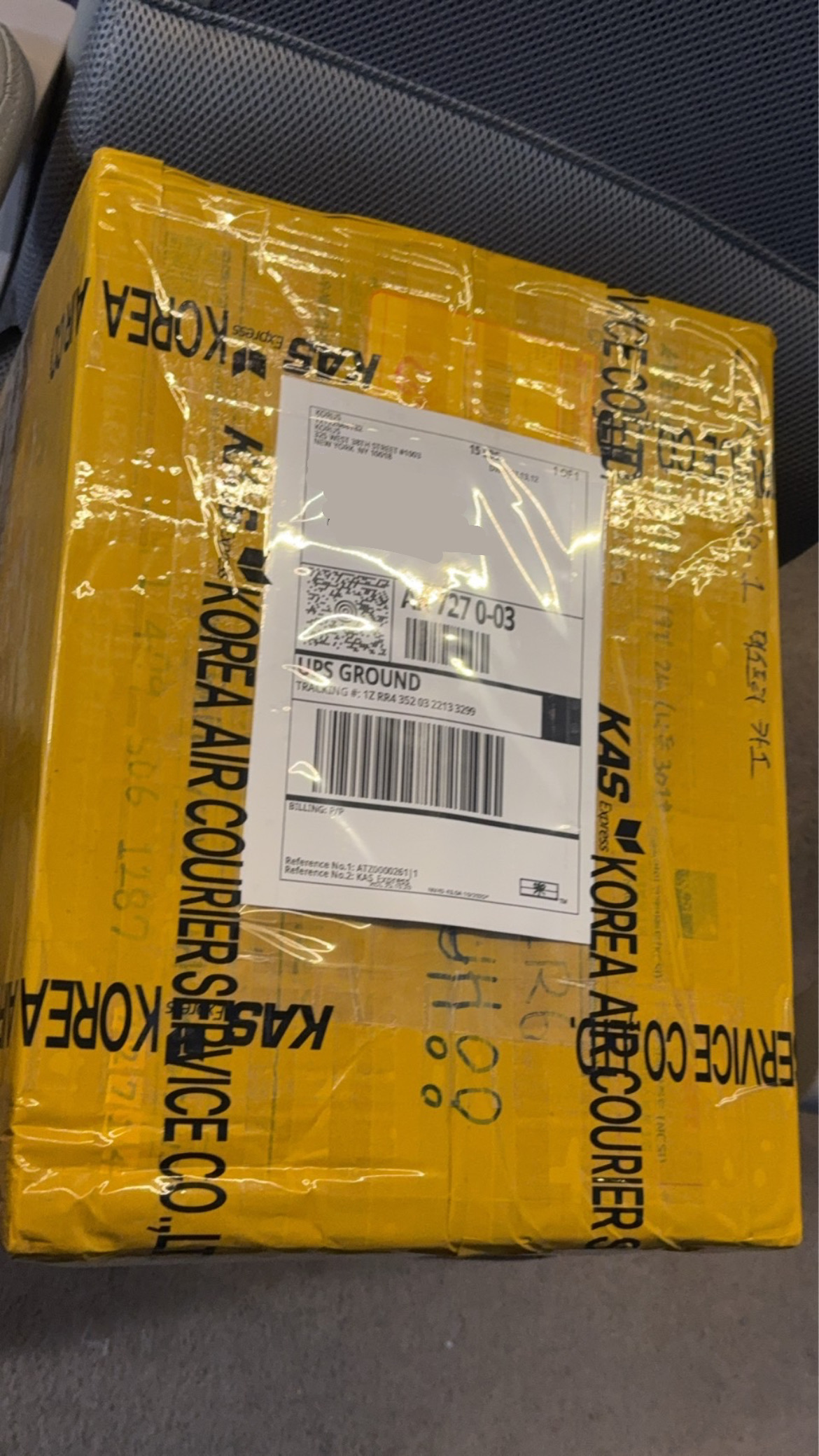 편리하고 빨라요!