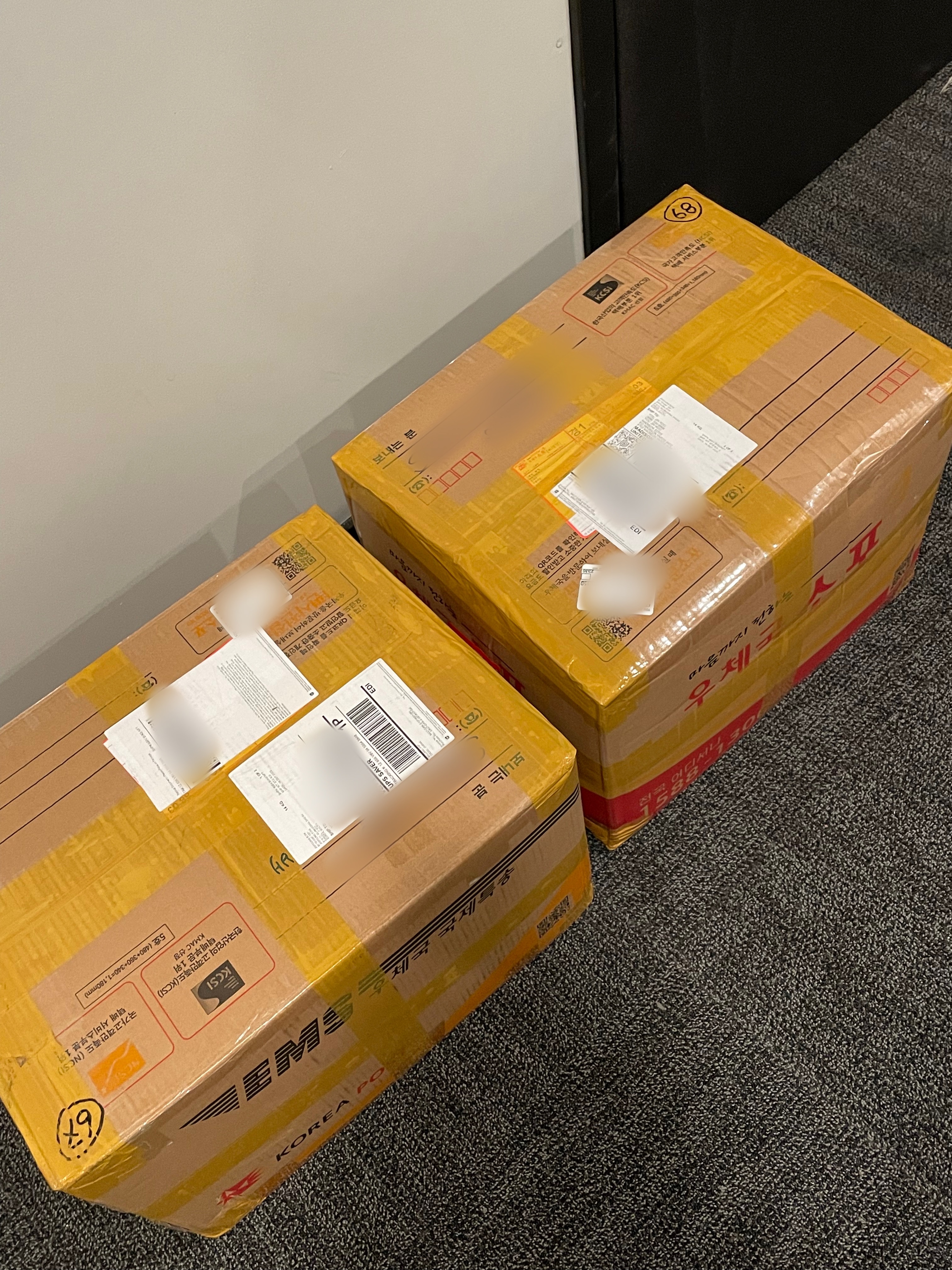 해외(미국) 배송 후기