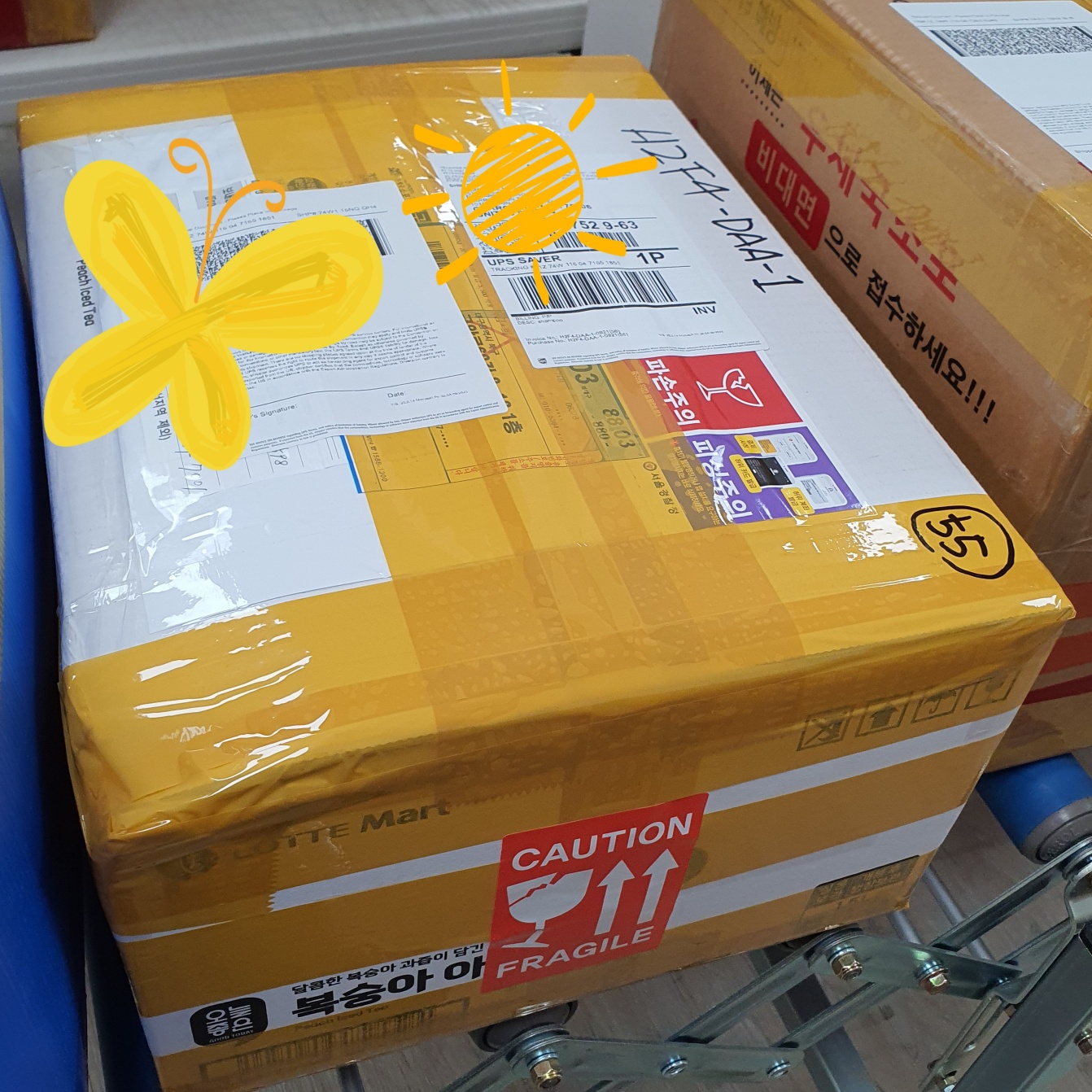 친절한 응대와 서비스에 신뢰가 갑니다. 