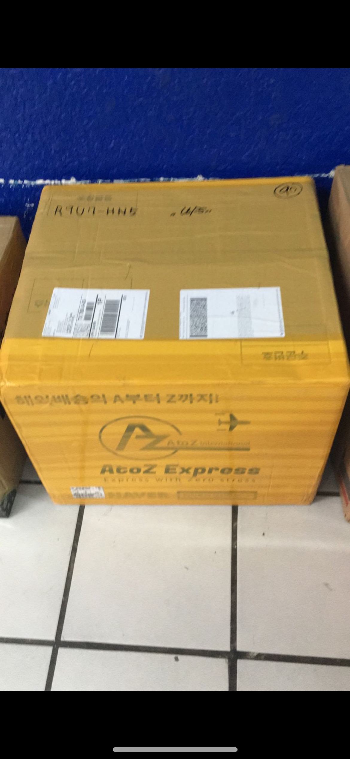 묶음배송 잘 받았어요