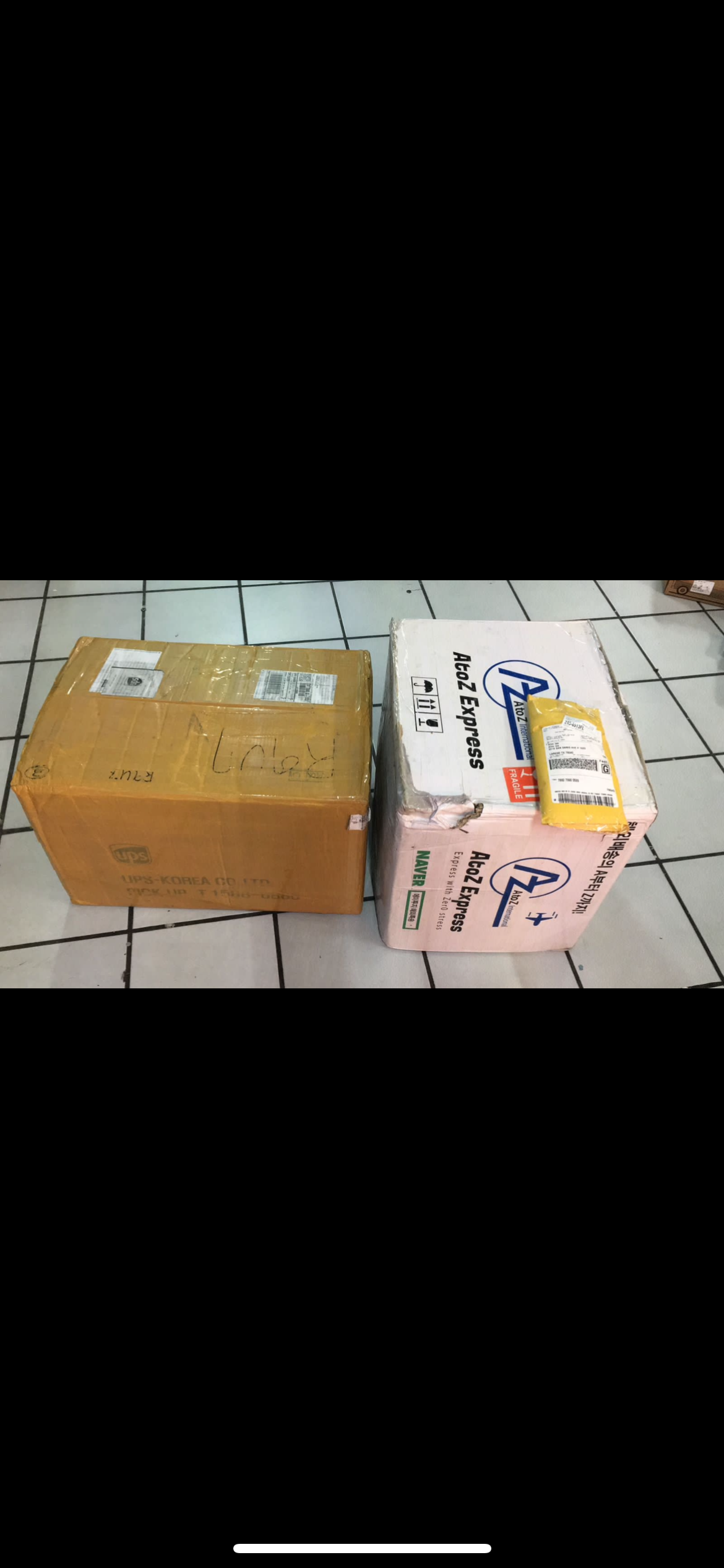 미국으러 묶음배송