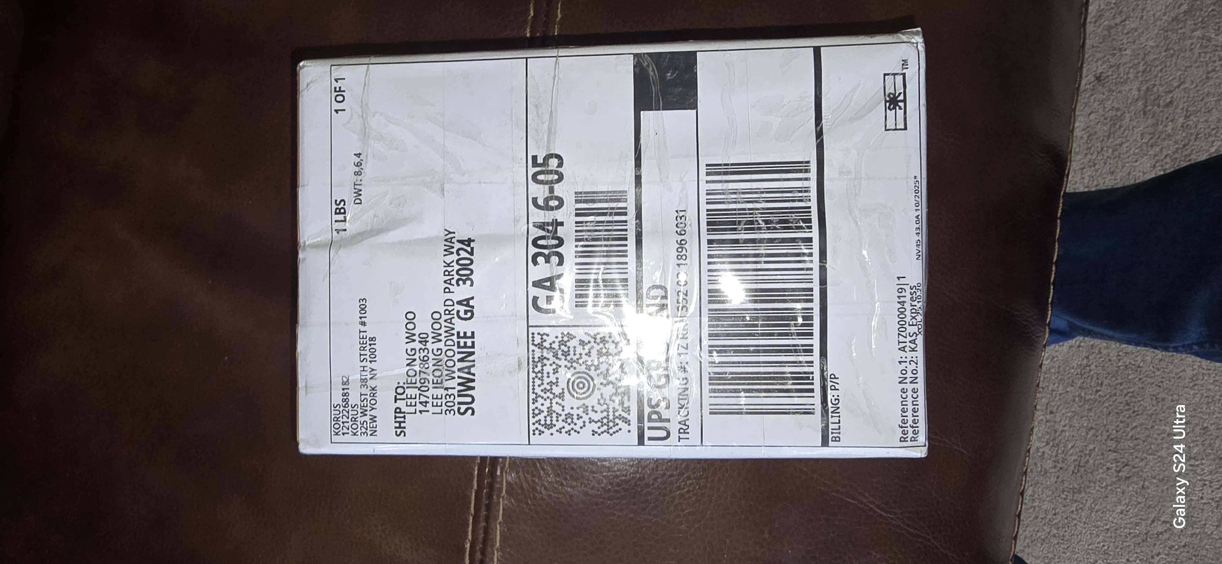 미국으로 처방약 보내기