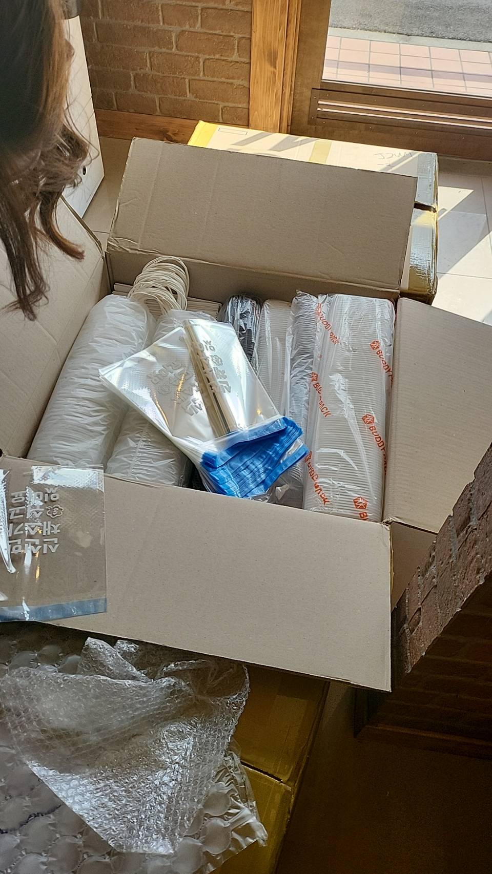 빠른 배송과 친절한 대응 감사드립니다!