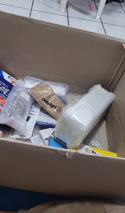 멕시코 배송대행 이용했습니다!