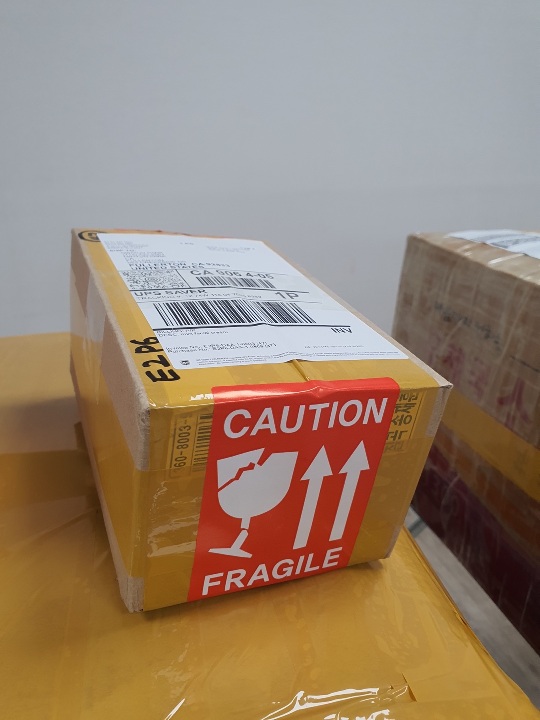 급할때 좋아요!