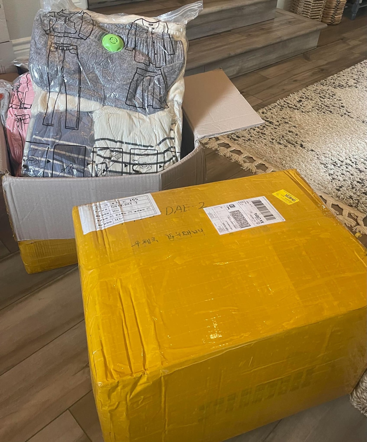 미국으로 택배 보내요