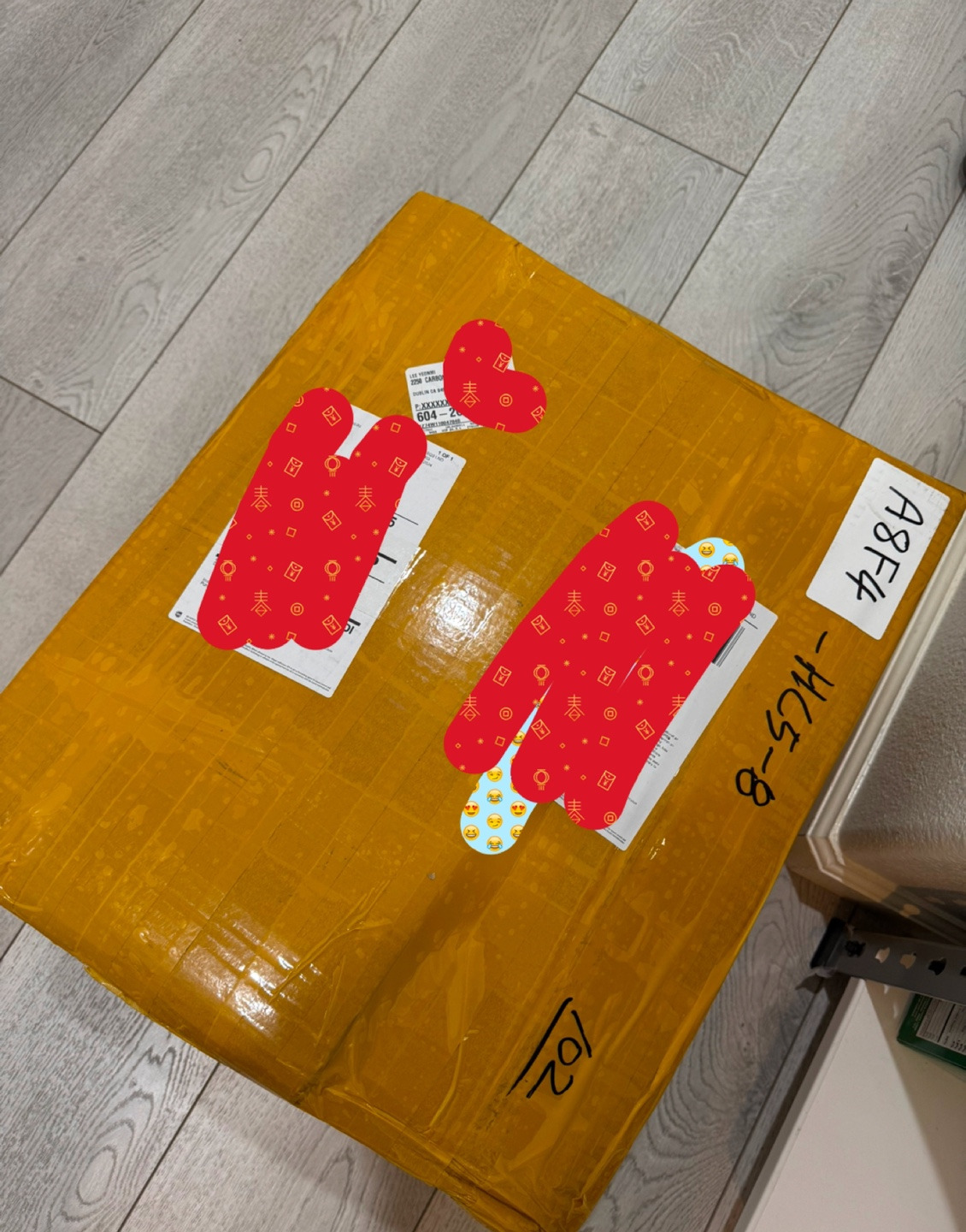 친절한 에이투지