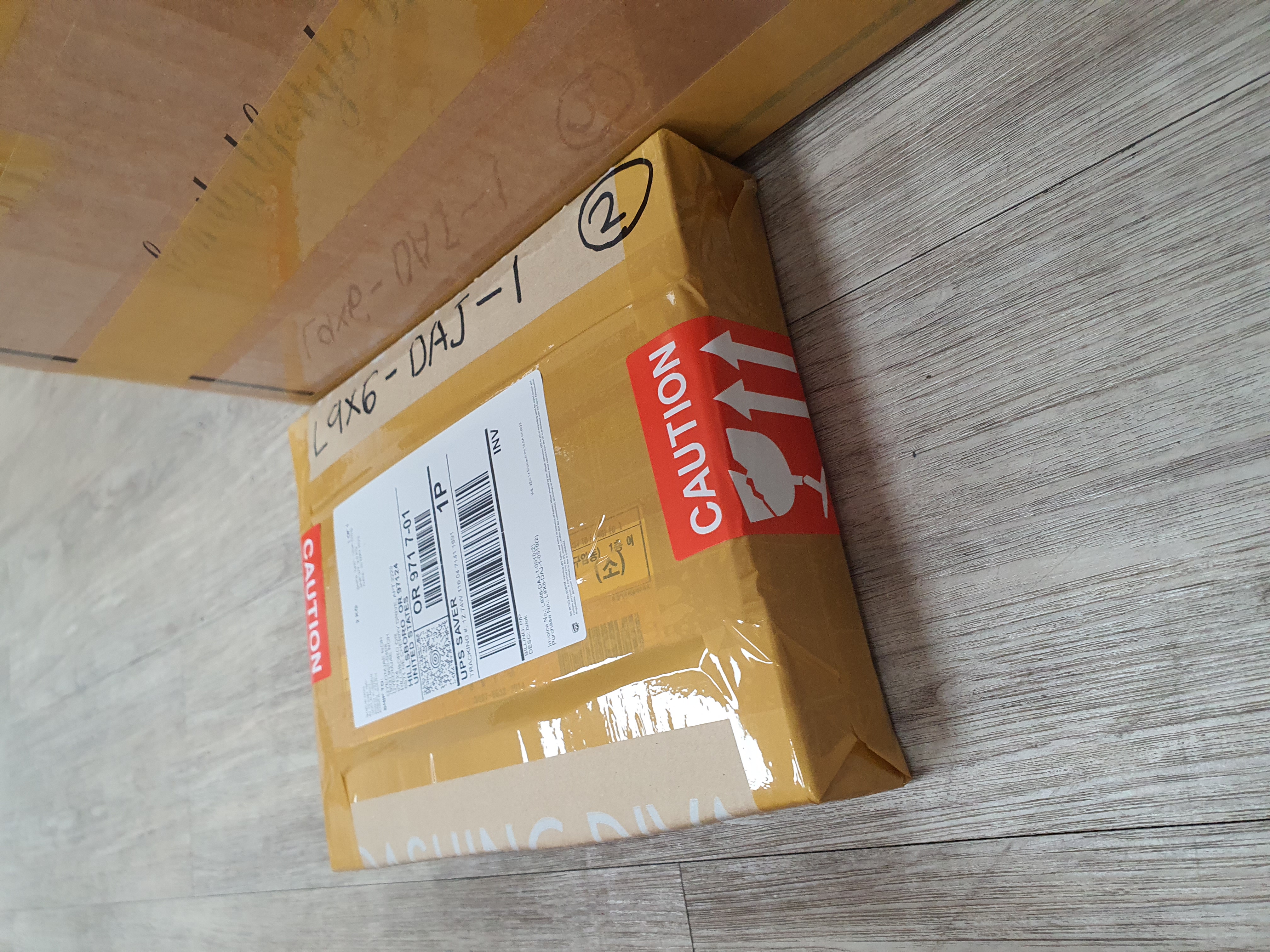 역시 믿고 이용중입니다. 56