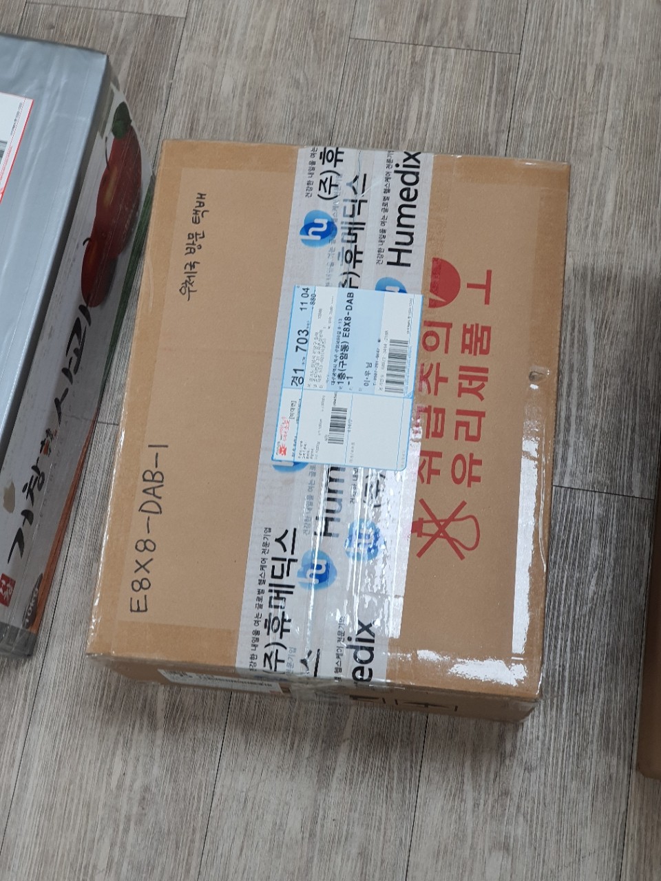 한국에서 캐나다