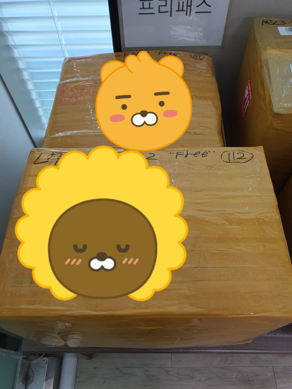 너무 친절하고 빠르고 믿음직하다!