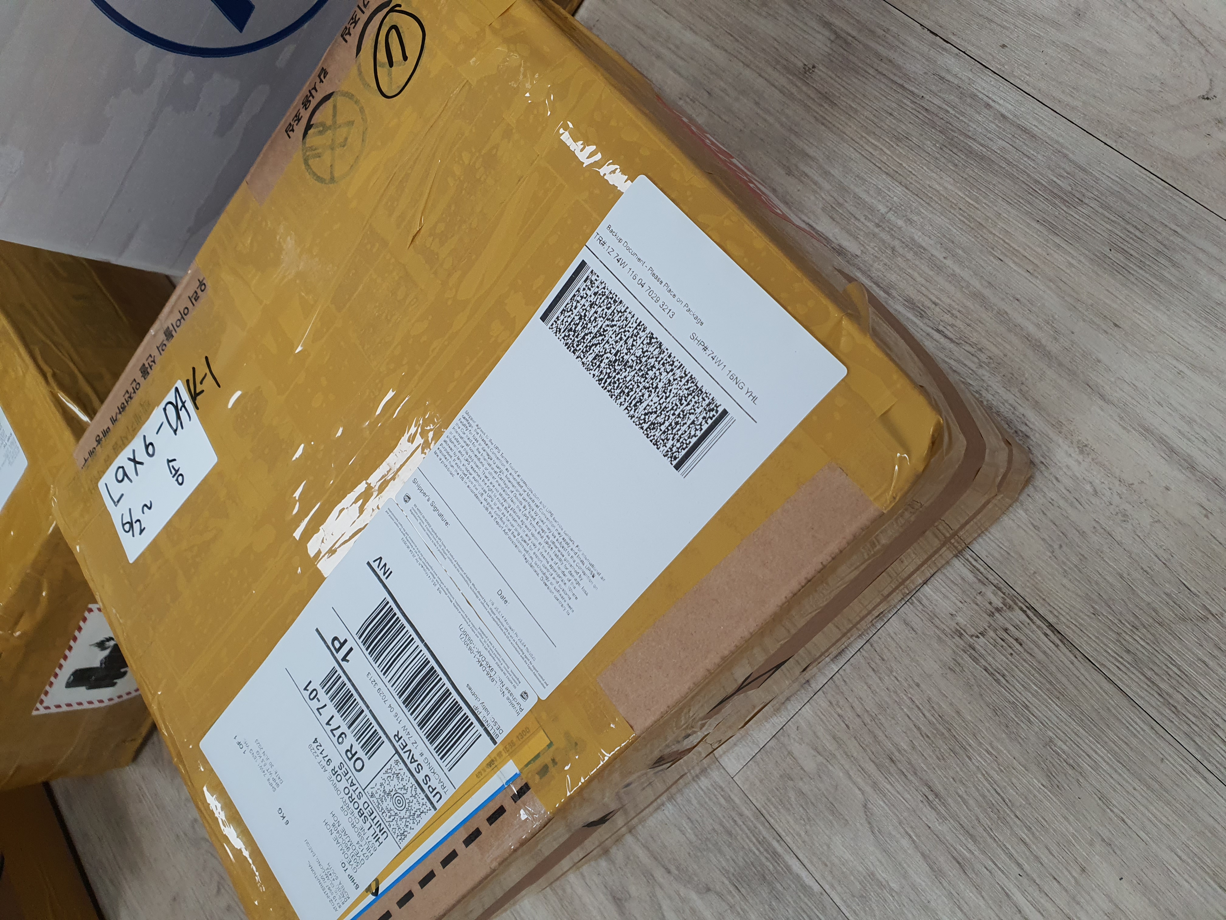 너무 좋은 업체 강추. 630