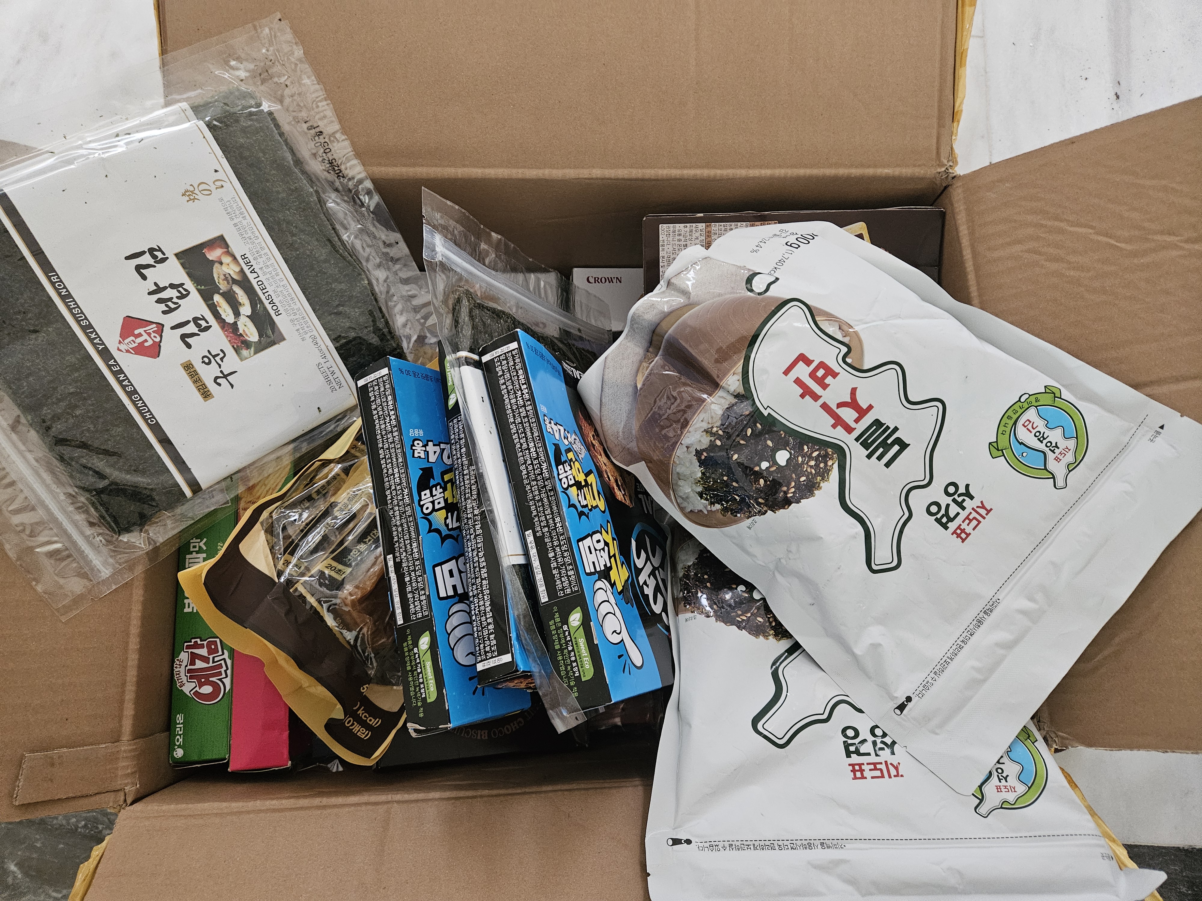 추천하는 배송대행 서비스