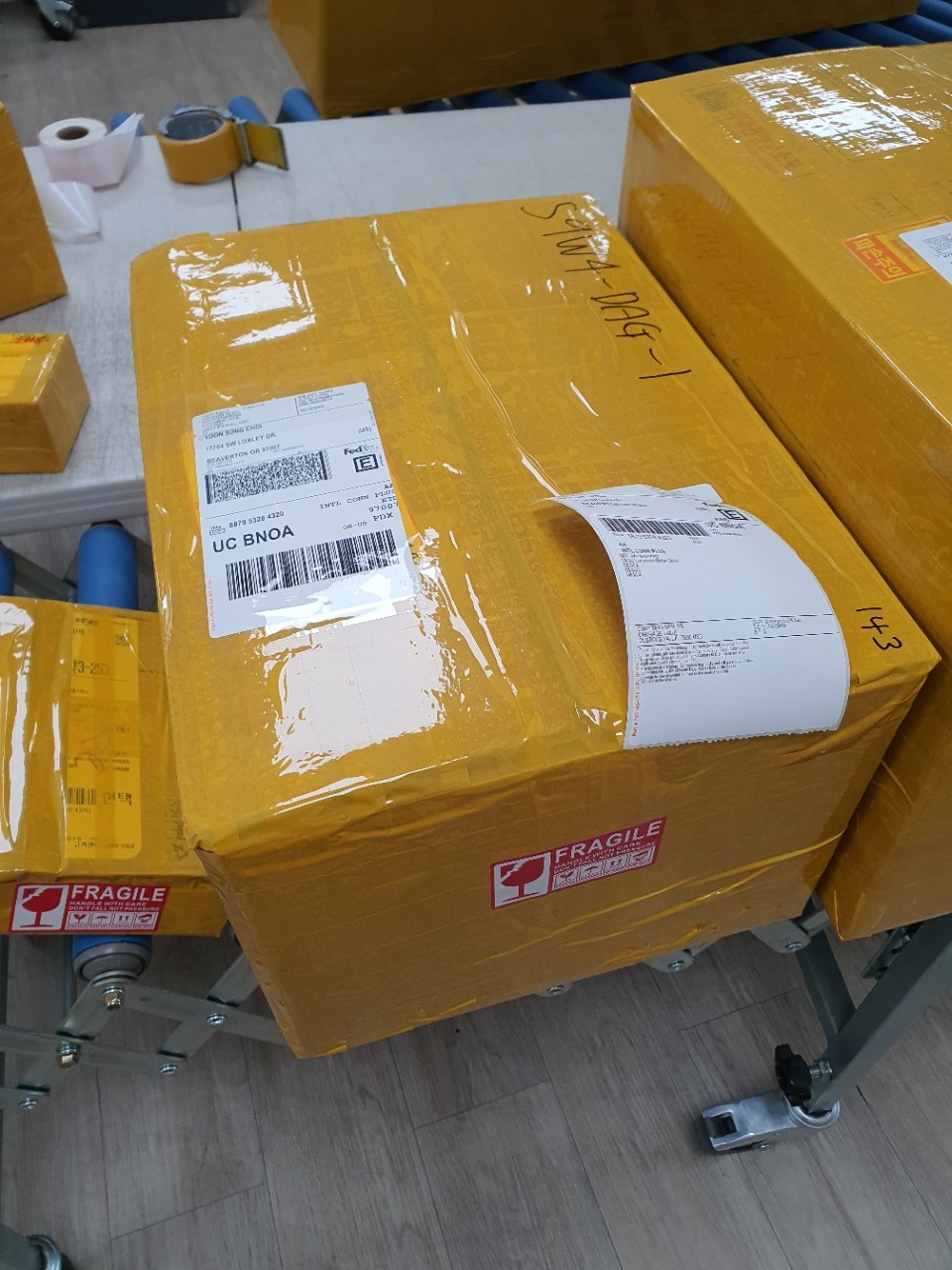 미국으로 보냅니다