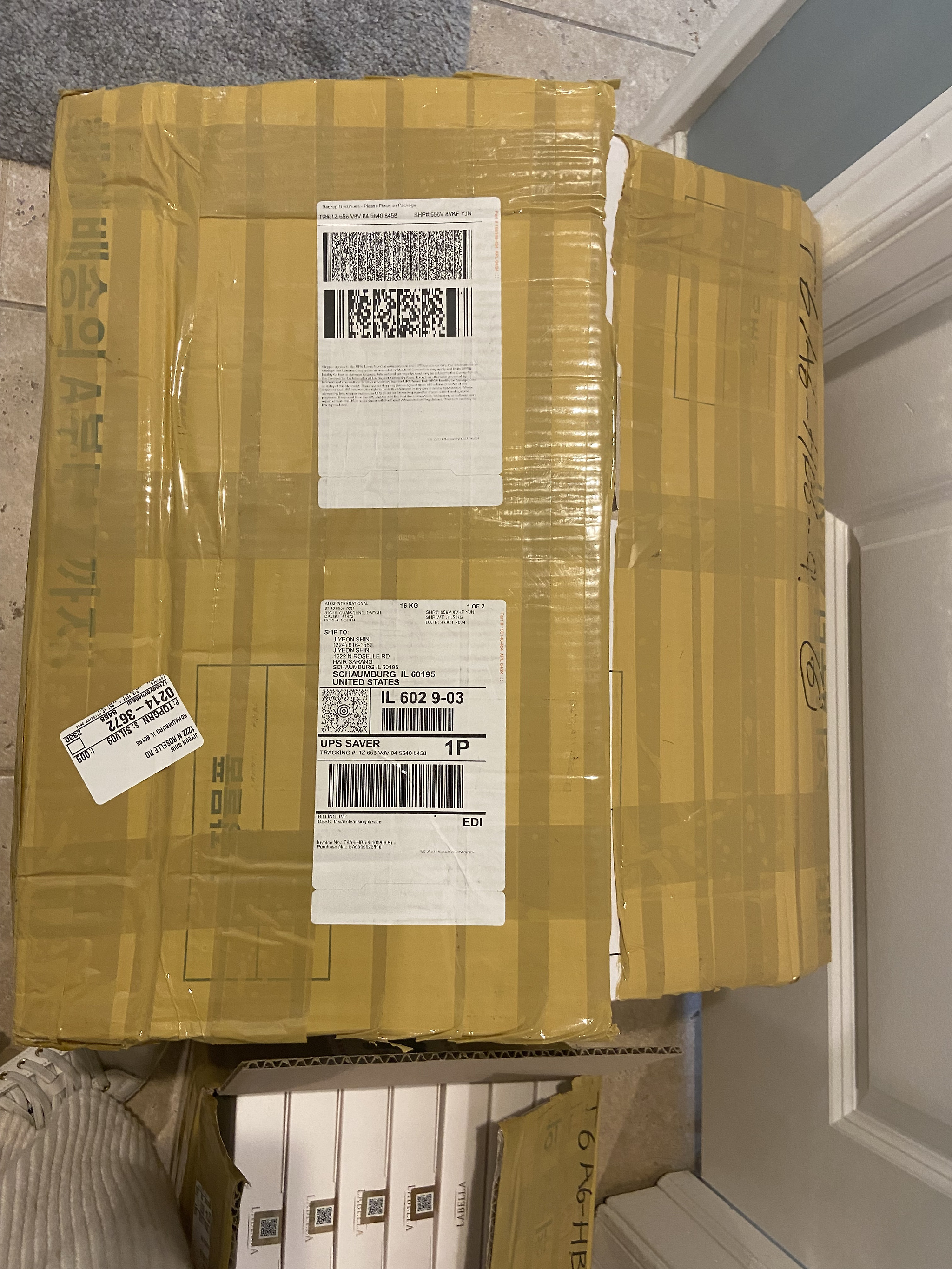 항상 안전하고 빠른 배송