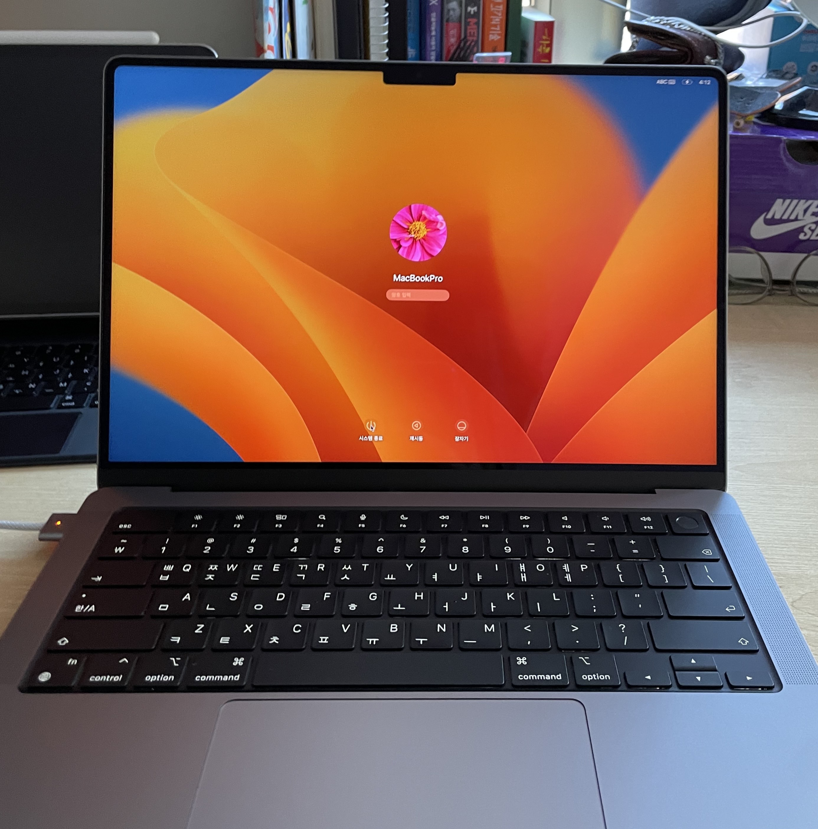 노트북 잘 받았다네요