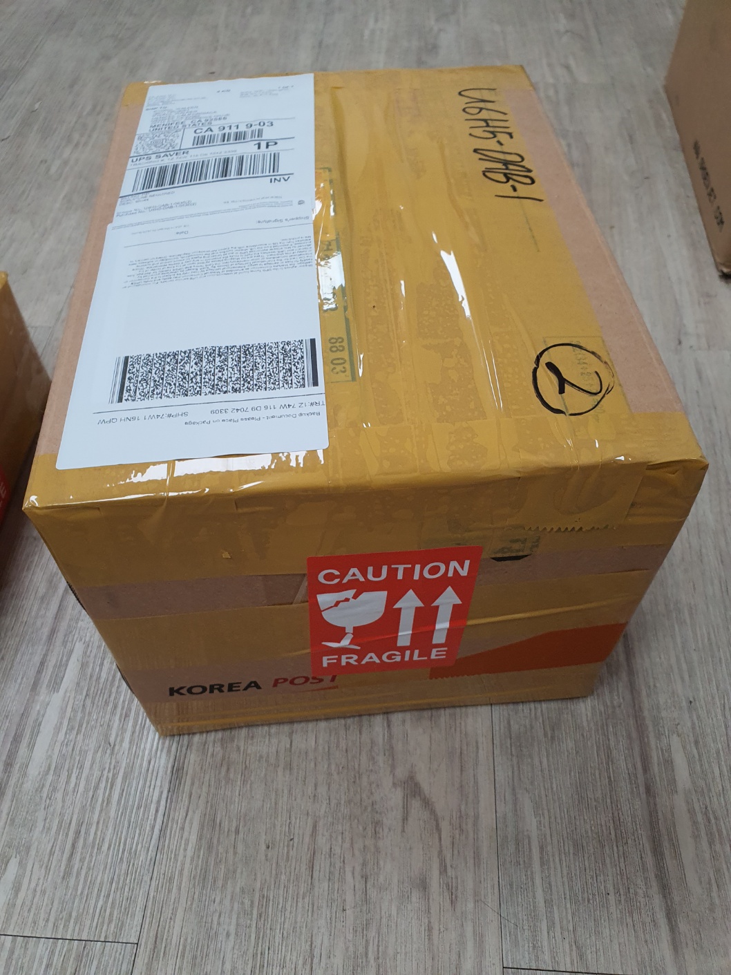 완전 배송. 끝장납니다~~~!!!!!!!