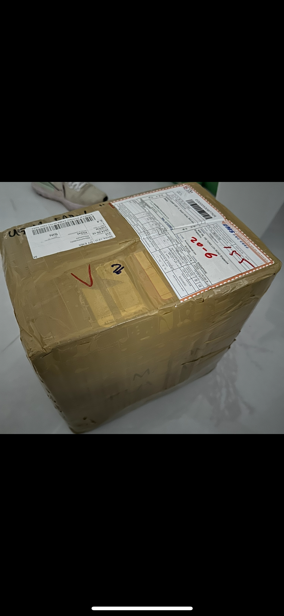 꼼꼼한 배송! 빠르게 받아봤어요