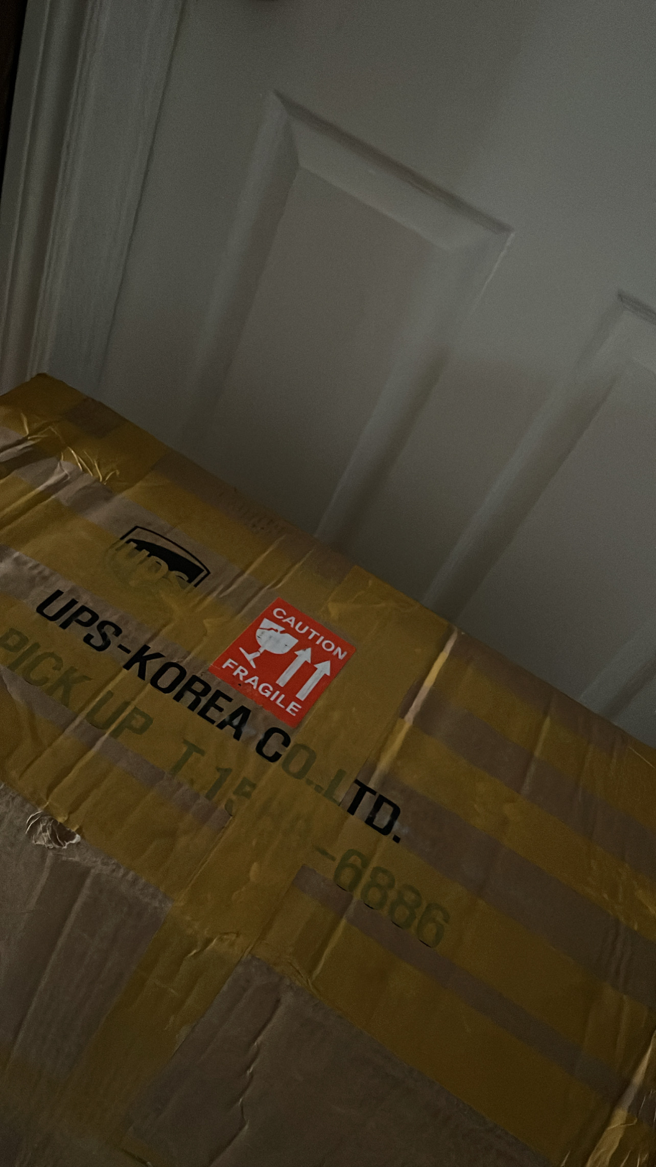 안전하고 빠른 ATOZ^^