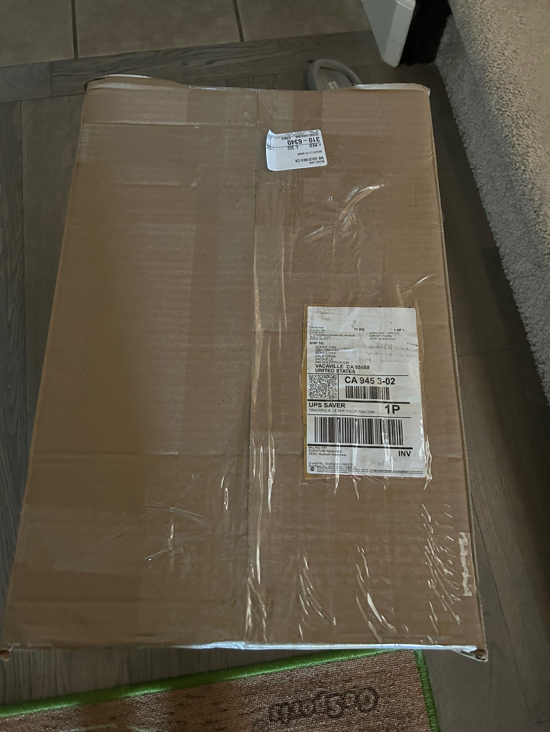 벌써 세번째신청!