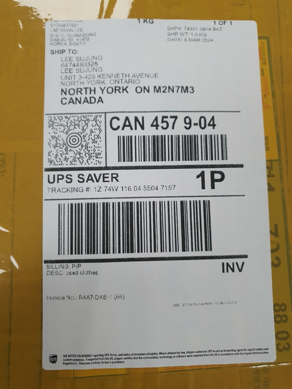 이번에도 감사합니다~