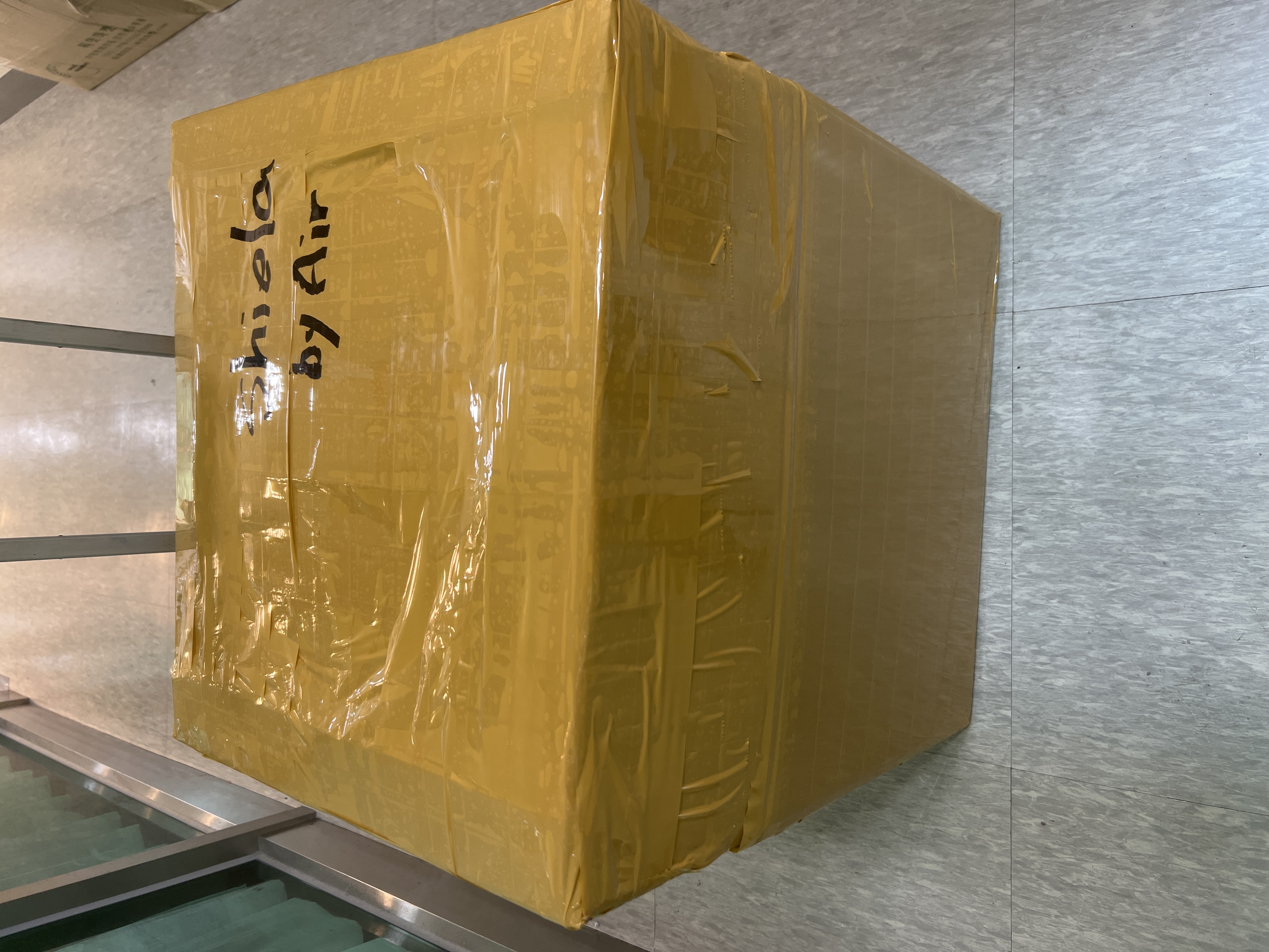 항상 믿고 보냅니다