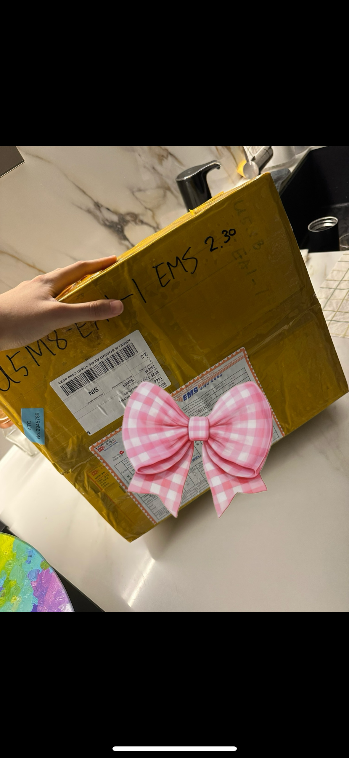 택배 속도 무엇 