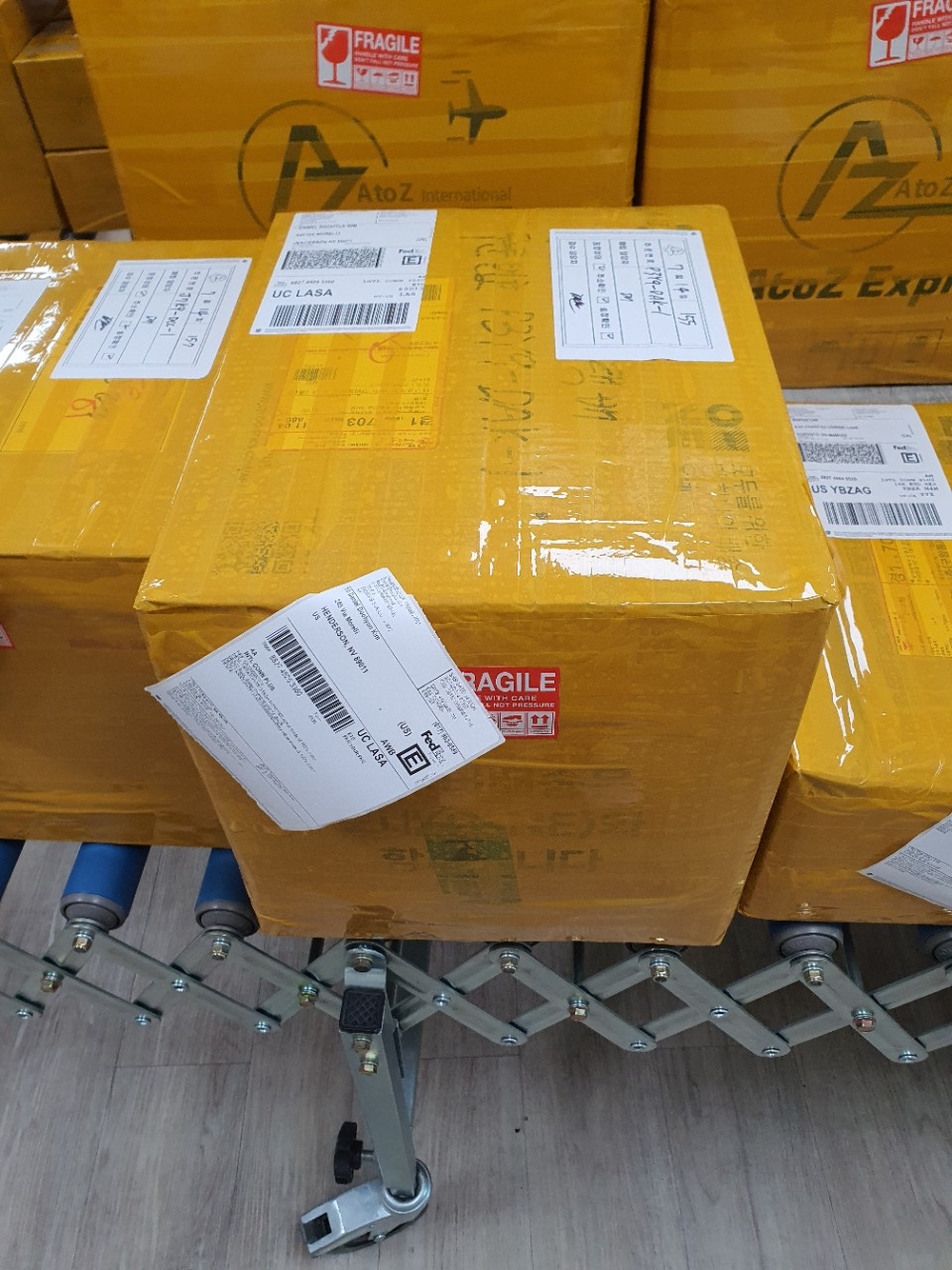 빨라서 자주 쓰는 에이투지