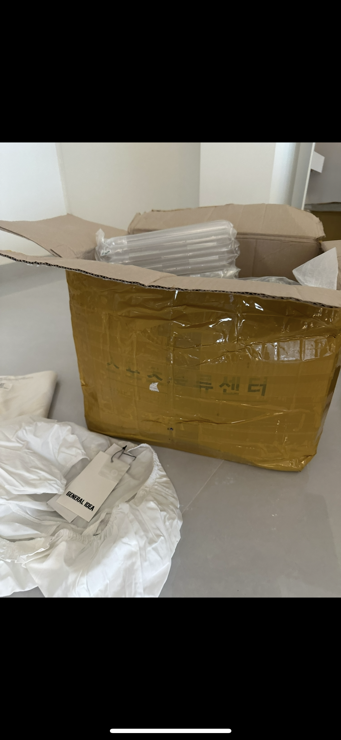 빠른 배송 감사합니다