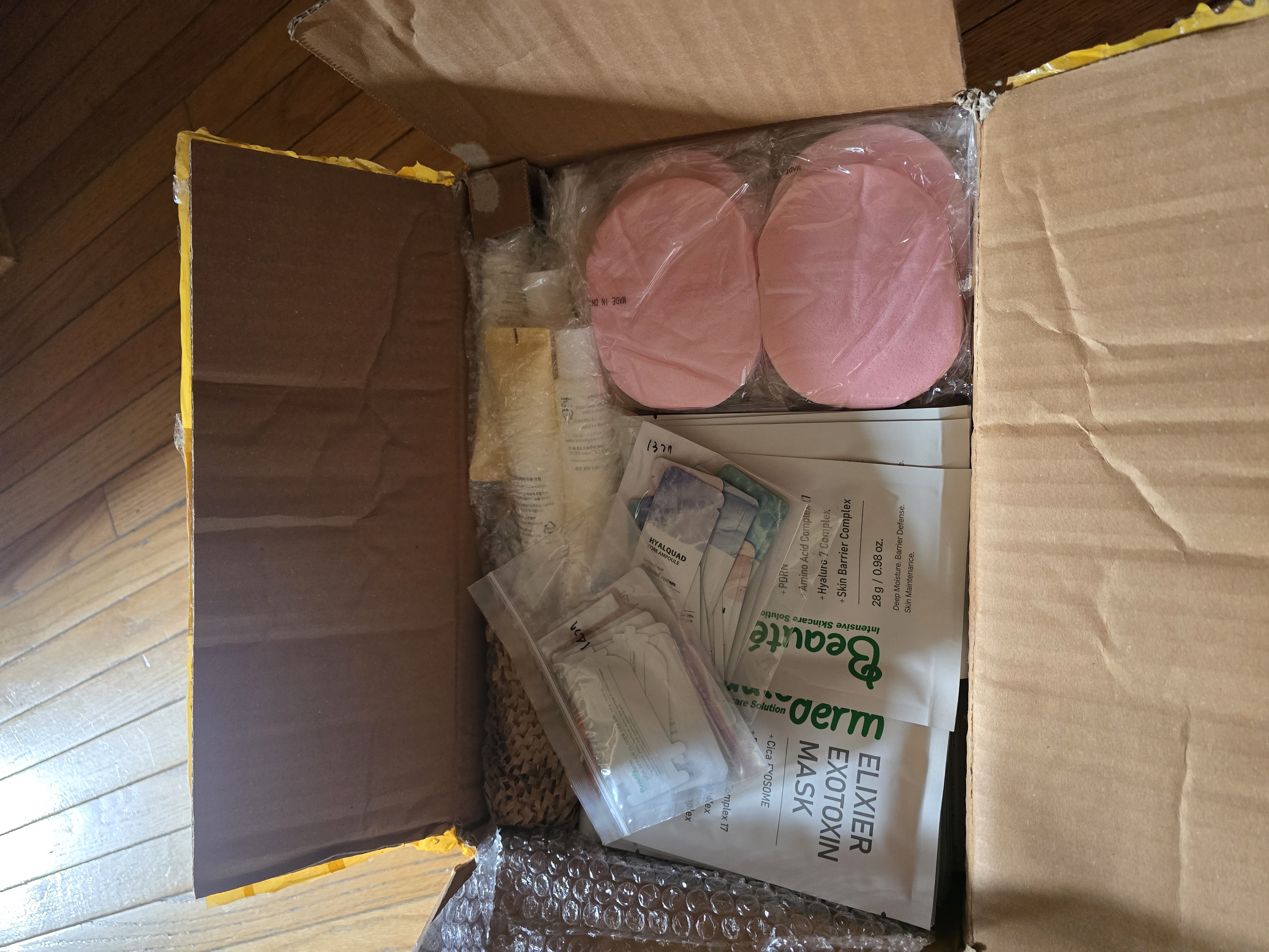 미국으로 화장품 보내기