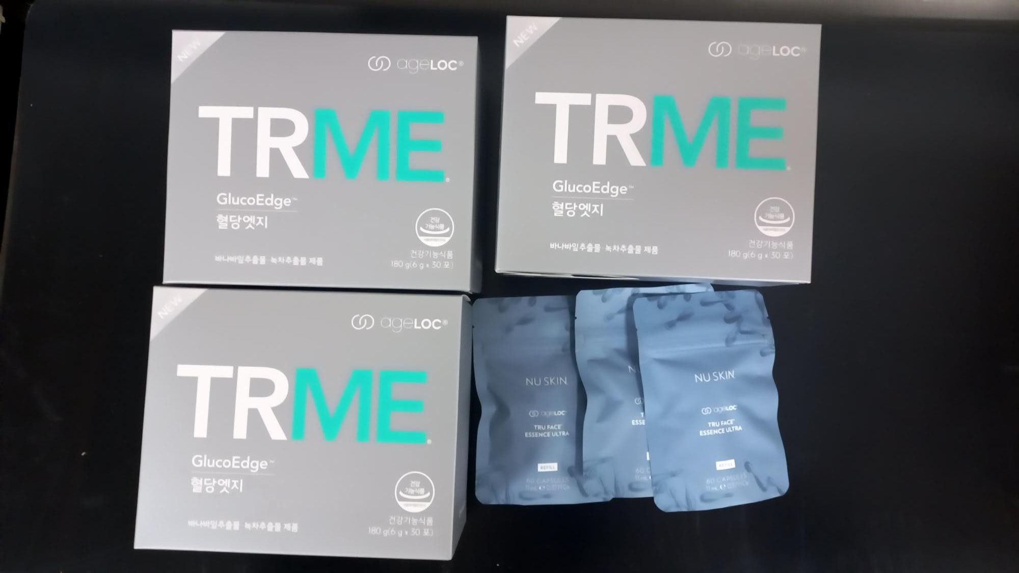 호주 브리즈번 세번째 택배 4일만 도착!