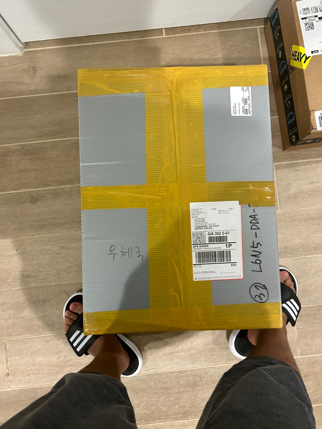 택배 잘 이용합니다 ^^