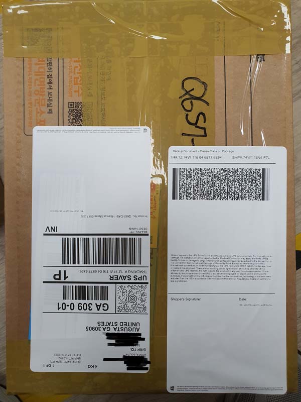 4번째 배송대행