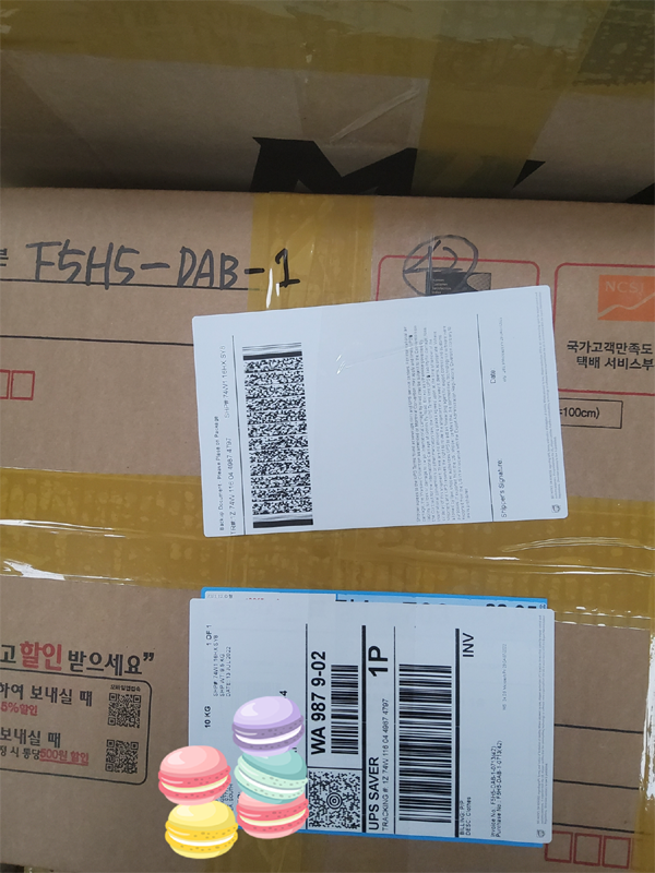 역시는역시다..