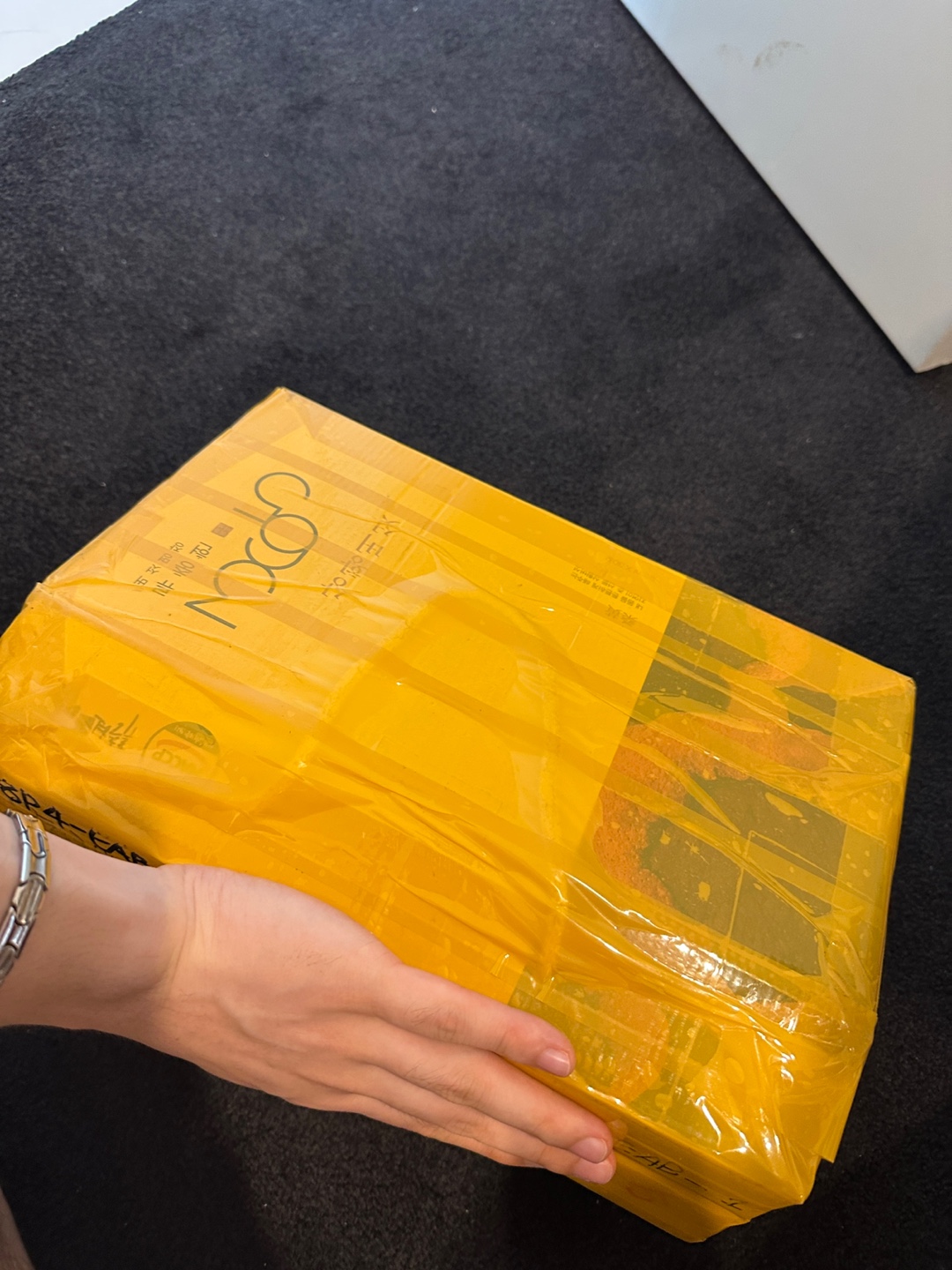 호주까지 오는 택배 최고!