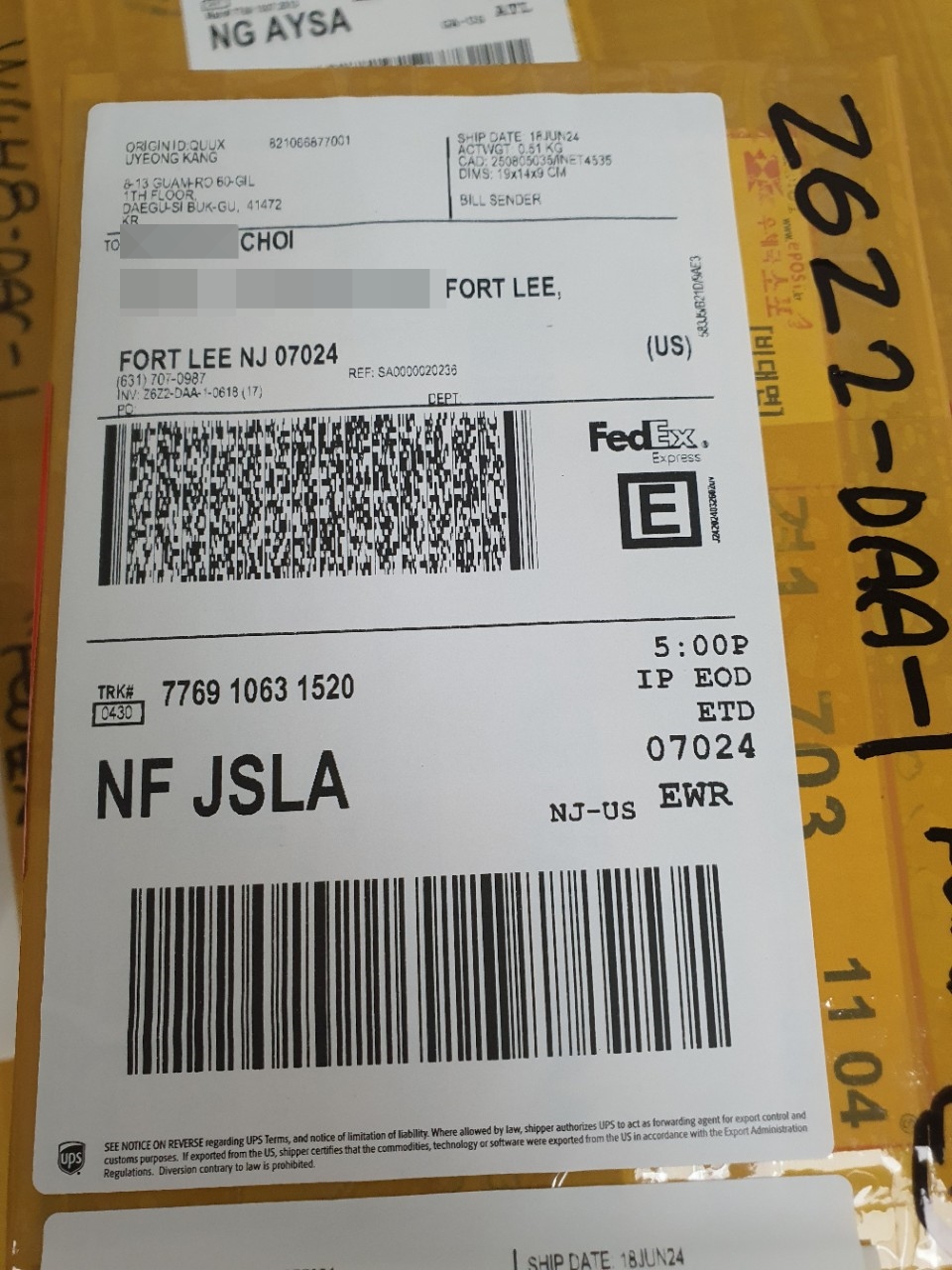 배터리가 내장된 전자기기 미국으로 보내기.. 