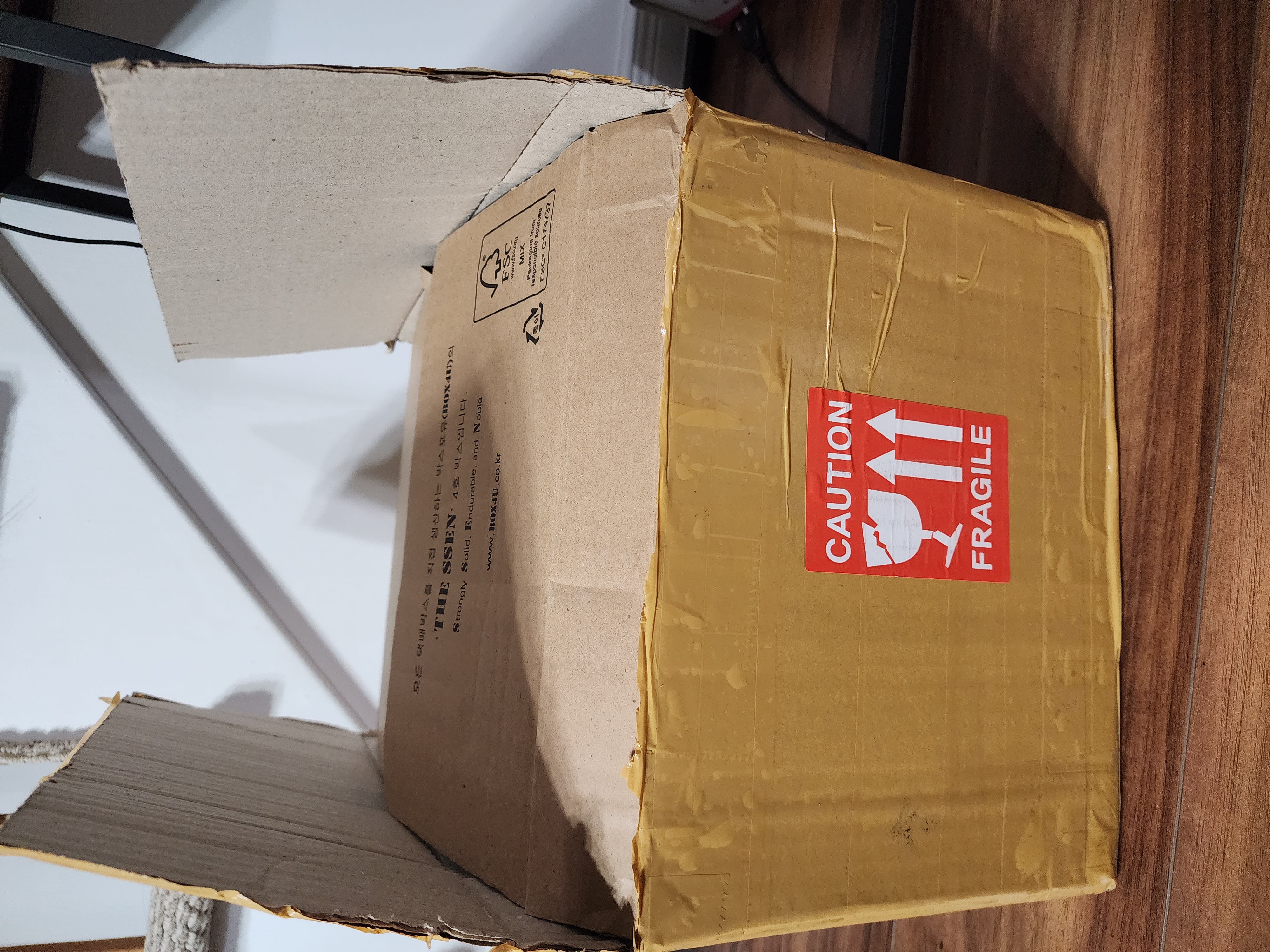 한국→캐나다 묶음배송