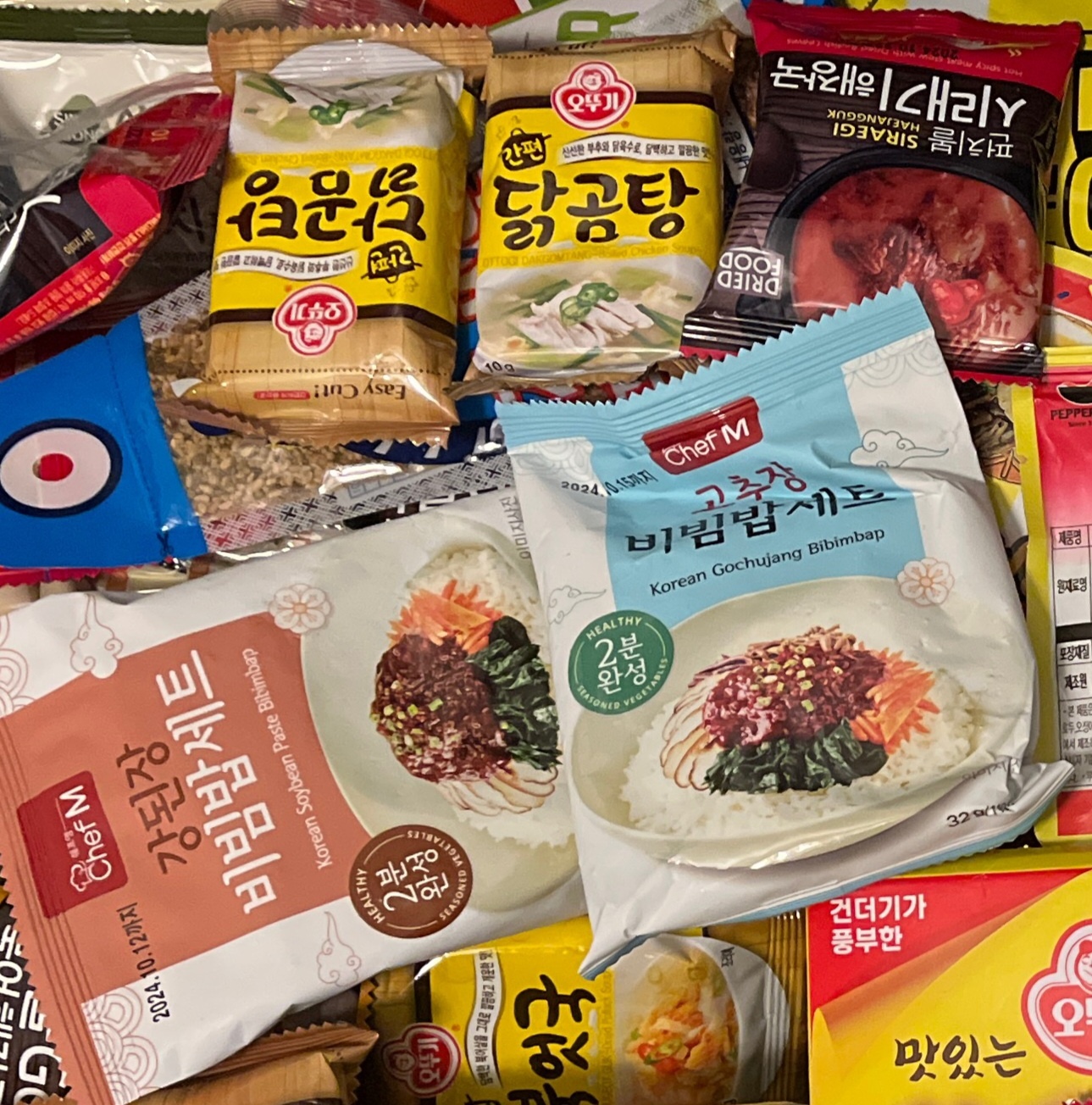 프리패스 신세계