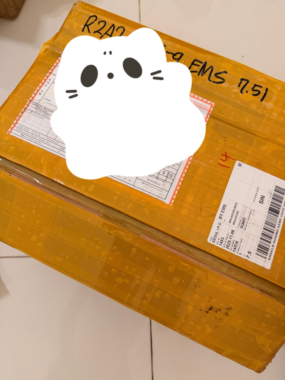 한국에서 싱가포르