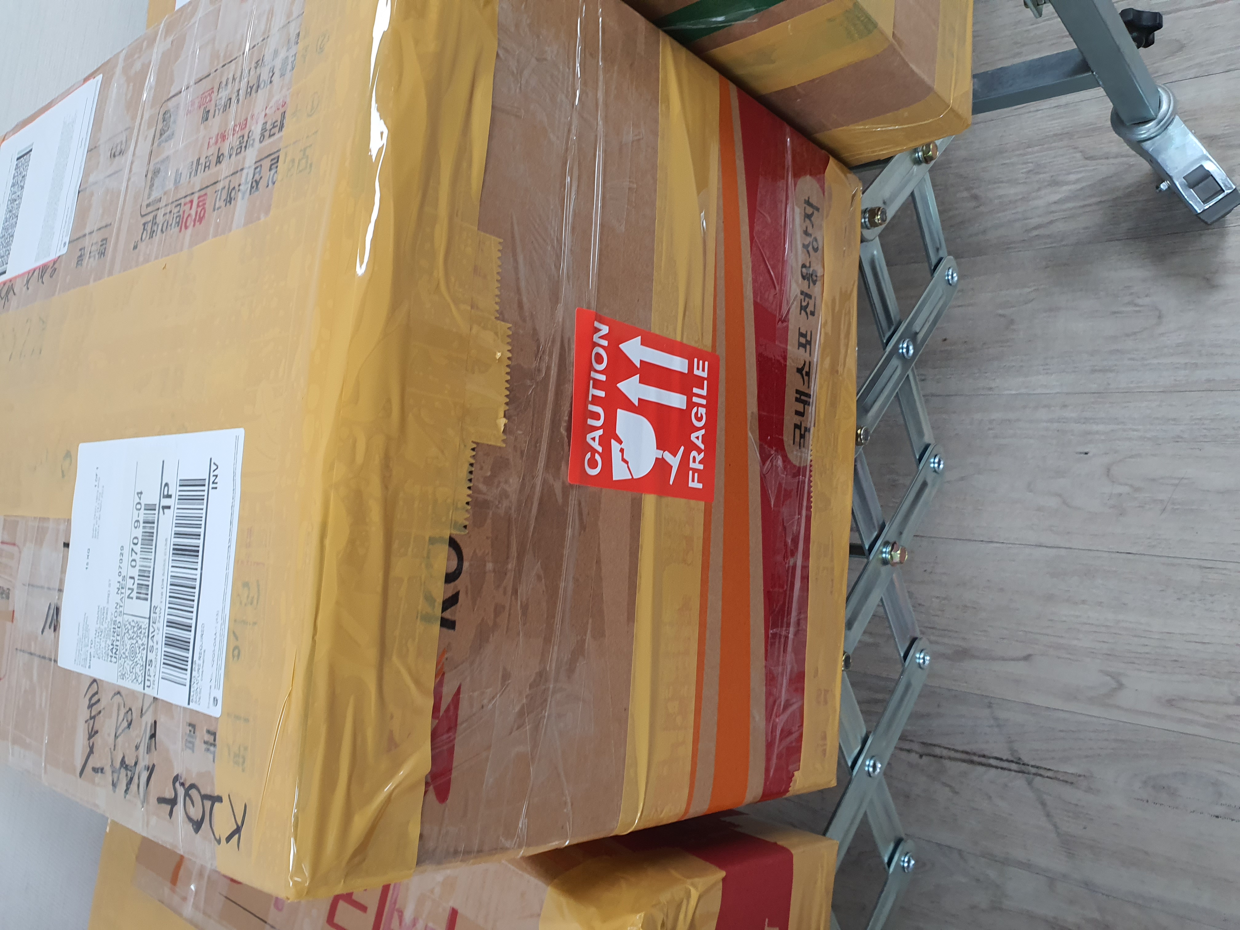 너무 빨리 도착해서 놀랬습니다