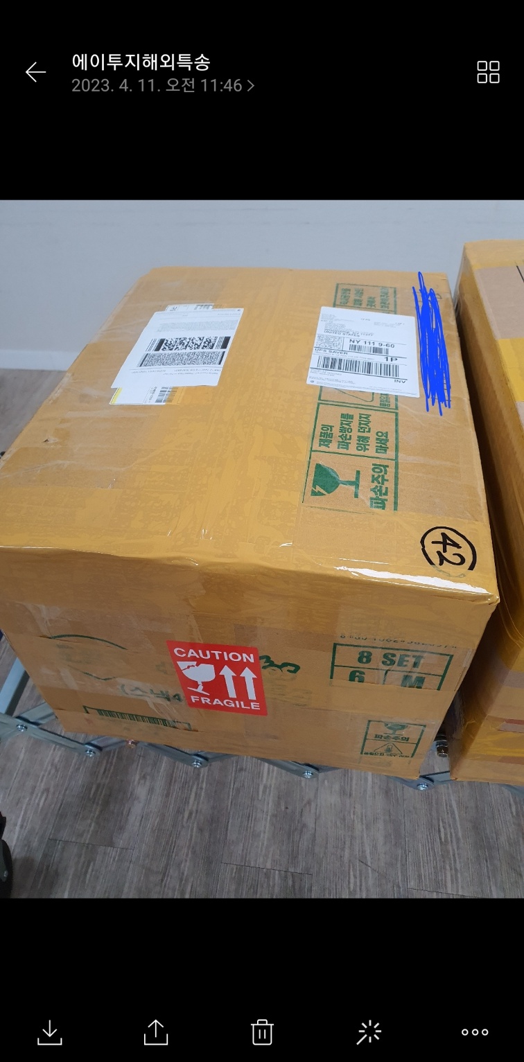 친절하고 빠른 배송 최고입니다.