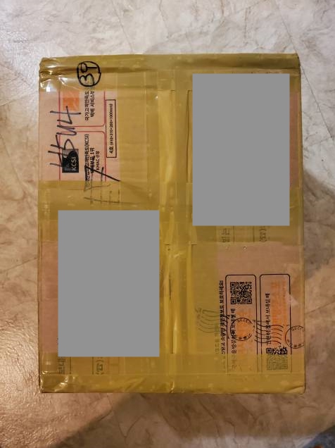 화장품 잔뜩 주문했어요~