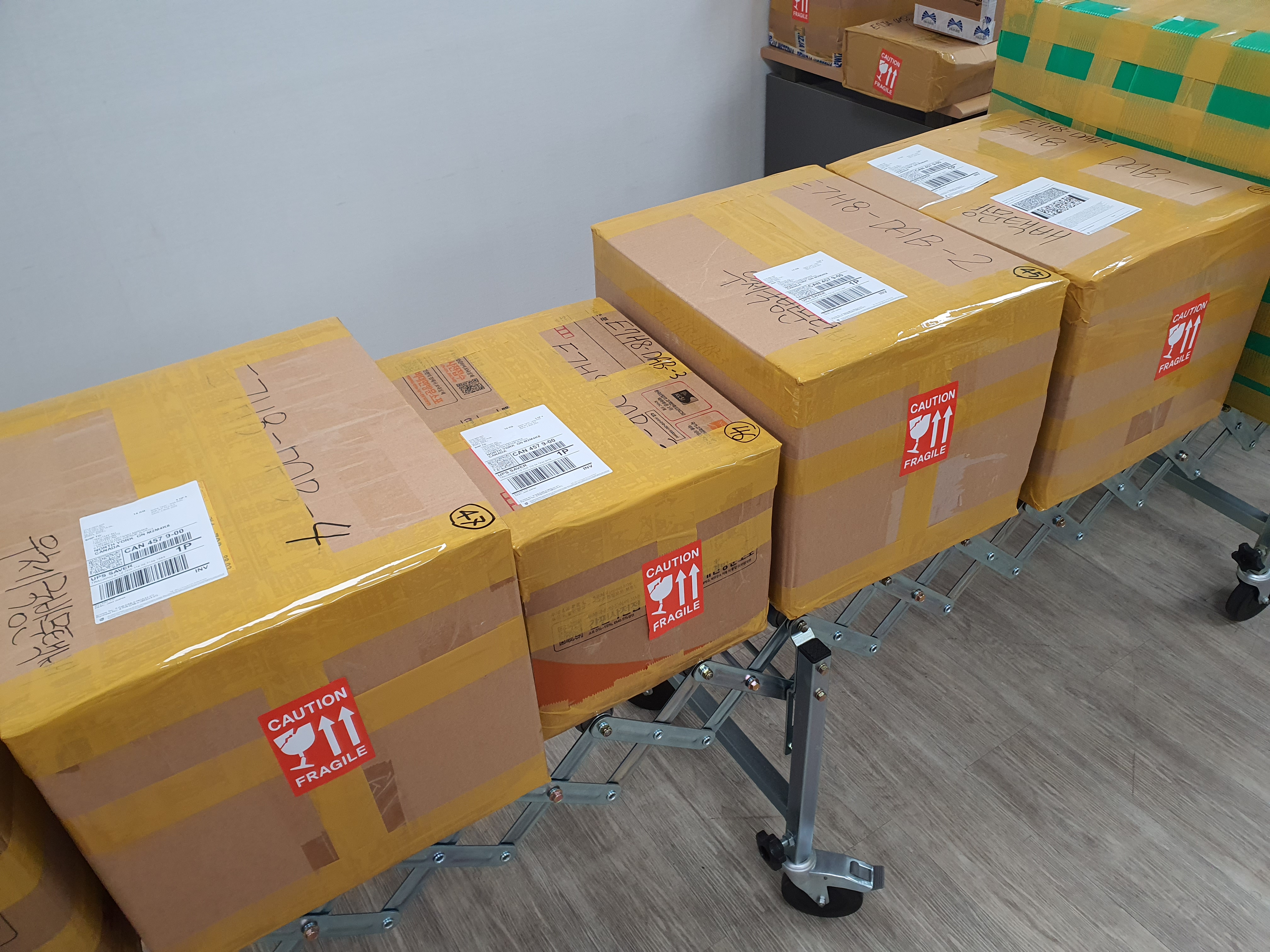 매우 신속 & 편리