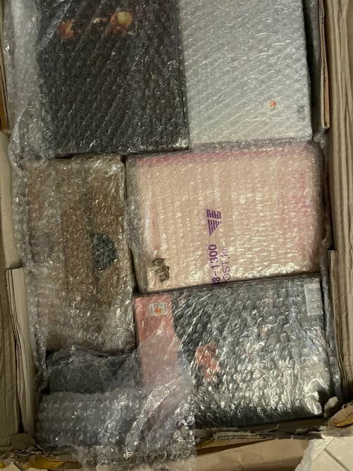 정말 빠르게 왔어요