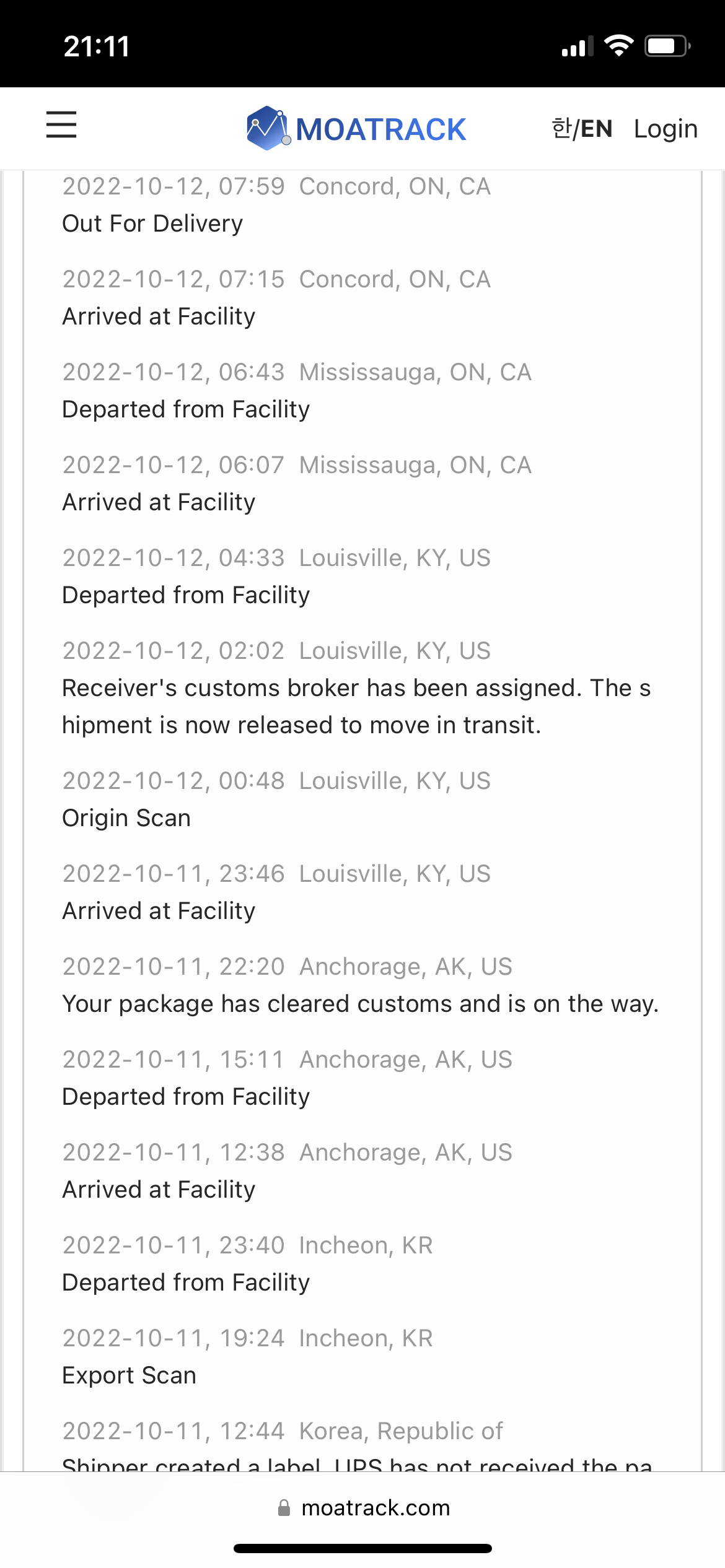 두번째 이용 만족합니다! 