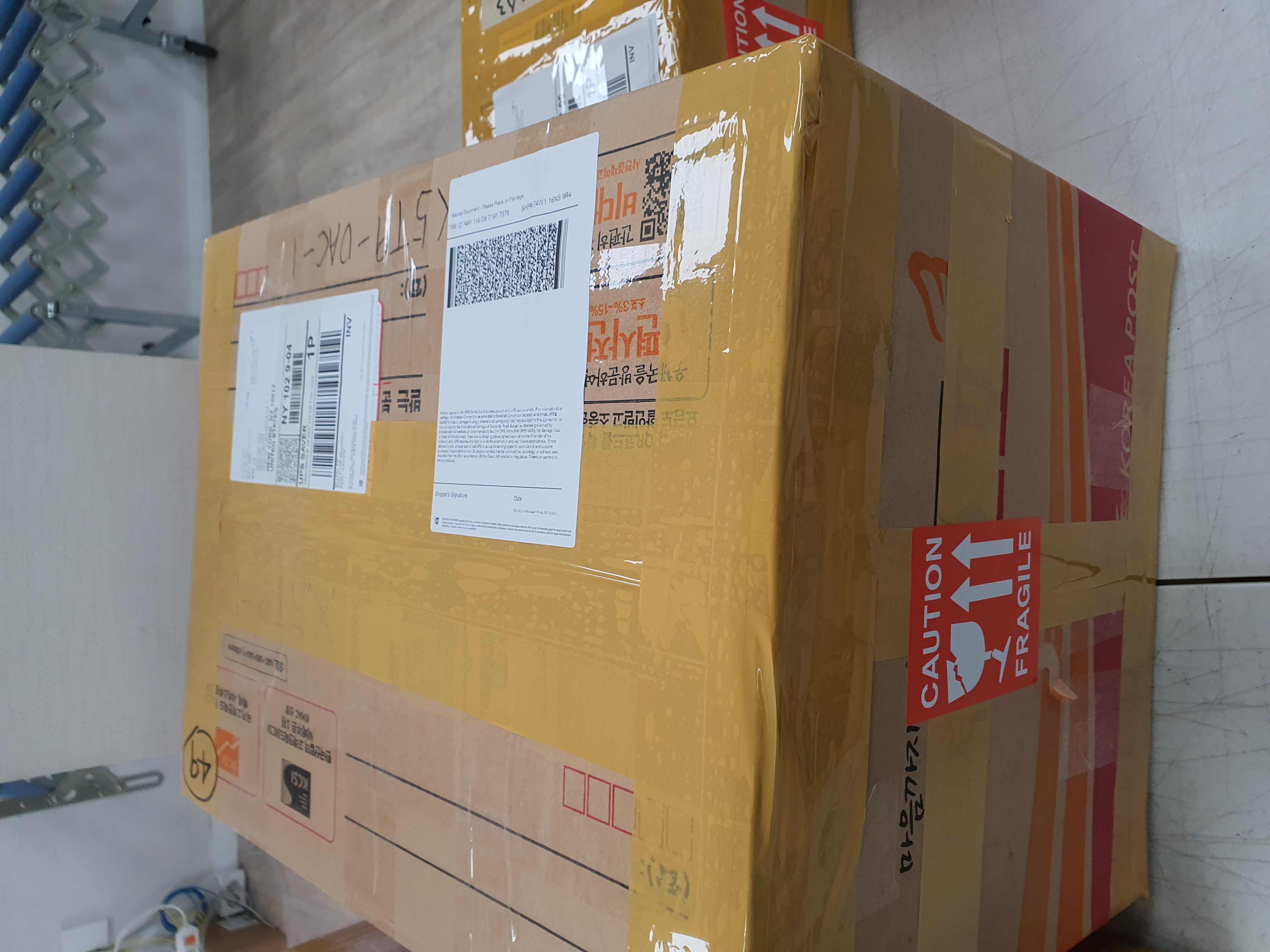 빨리,정확히,그리고 친절한 배송