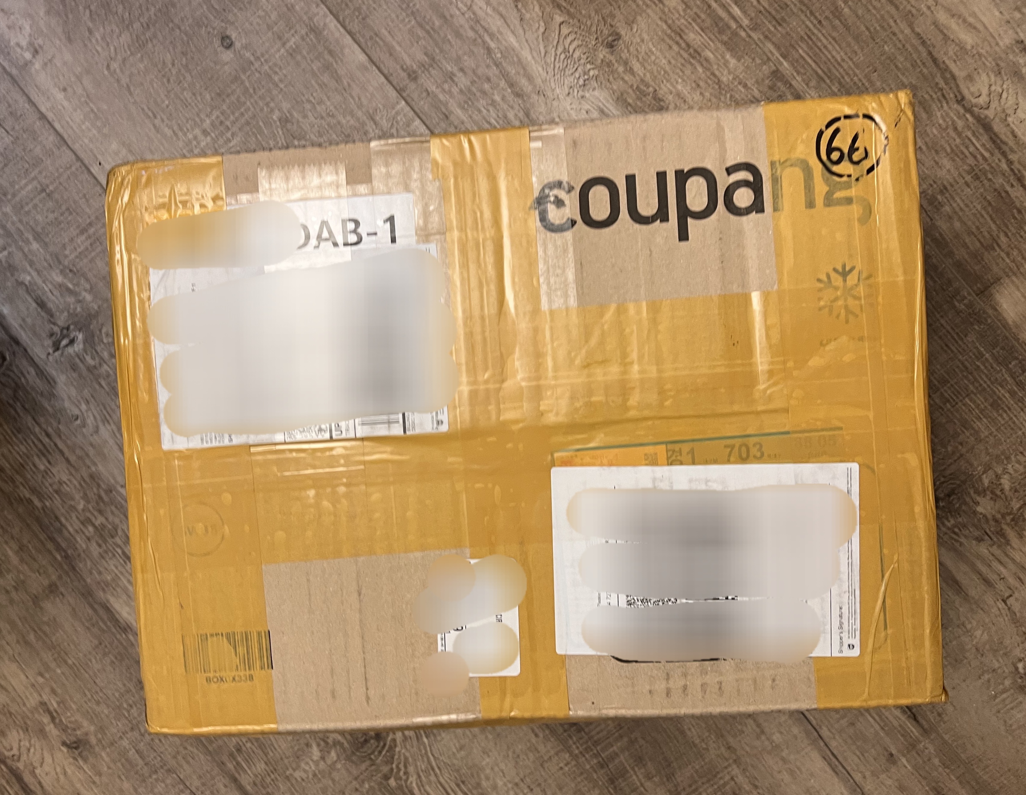 빠르고 믿음 가는 해외특송